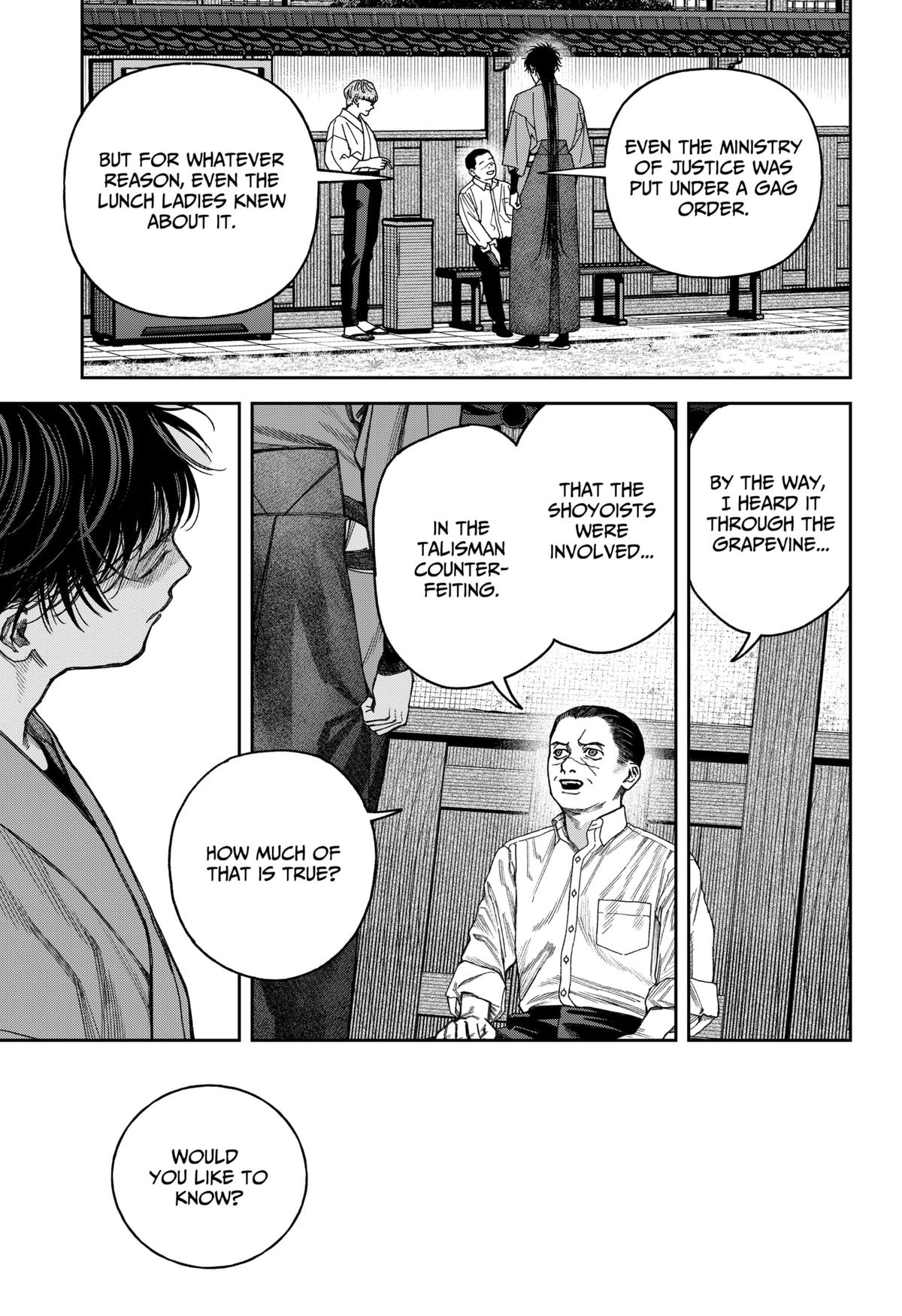 Tenbou Daikaku Chap 16 - Next Chap 17