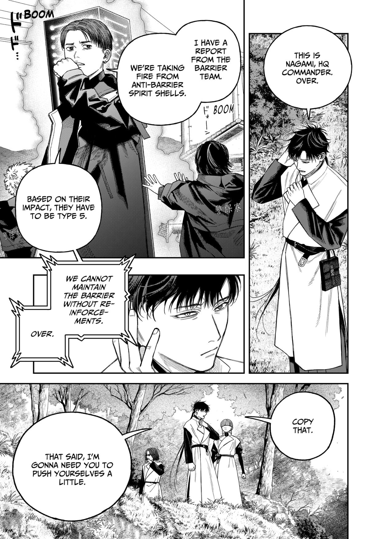 Tenbou Daikaku Chap 18 - Next Chap 19