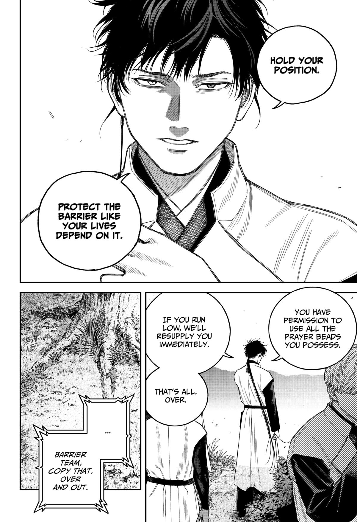 Empyreal Cabinet Chap 18 - Next Chap 19