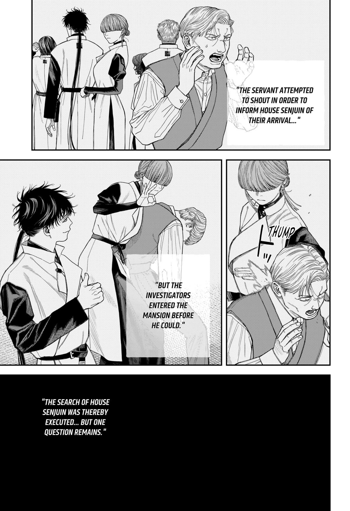 Empyreal Cabinet Chap 19 - Next Chap 20