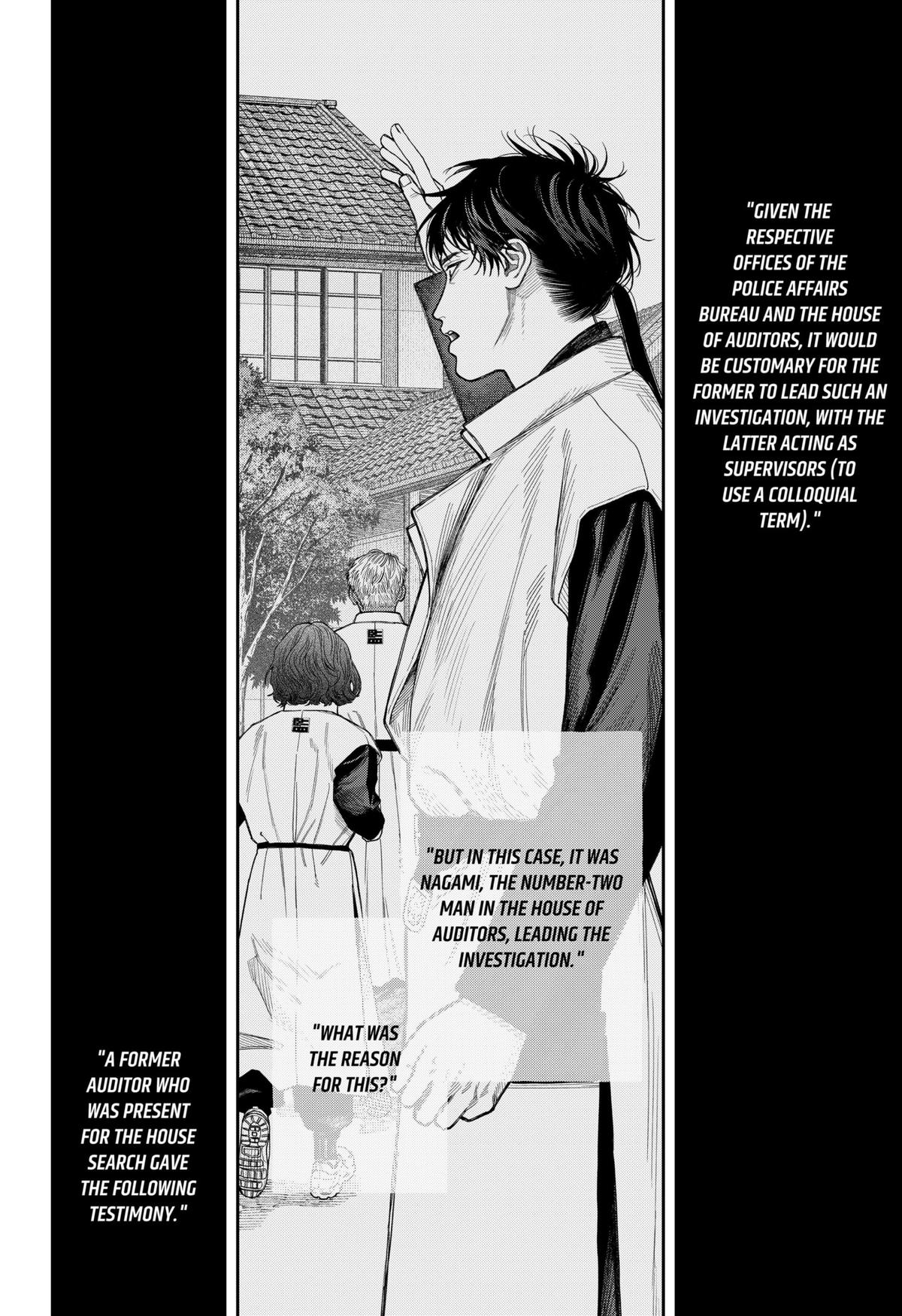 Tenbou Daikaku Chap 19 - Next Chap 20