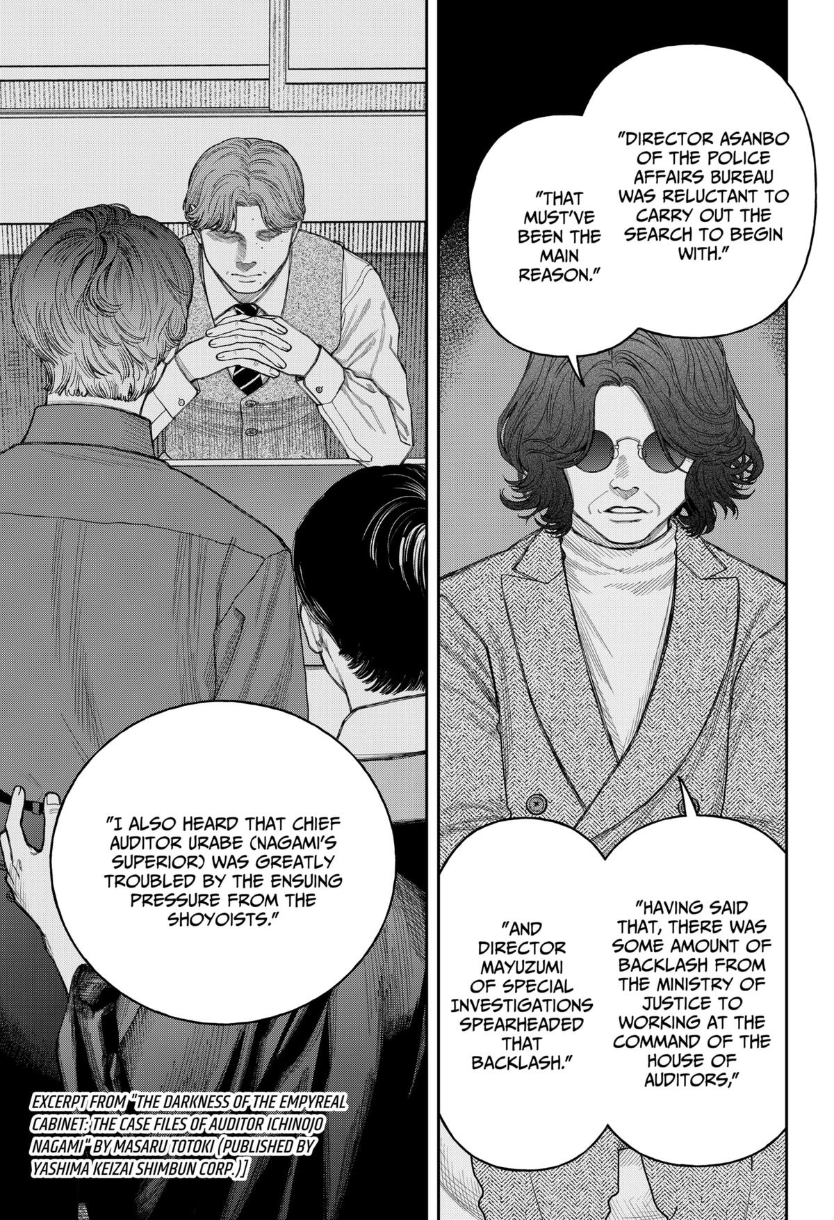 Tenbou Daikaku Chap 19 - Next Chap 20