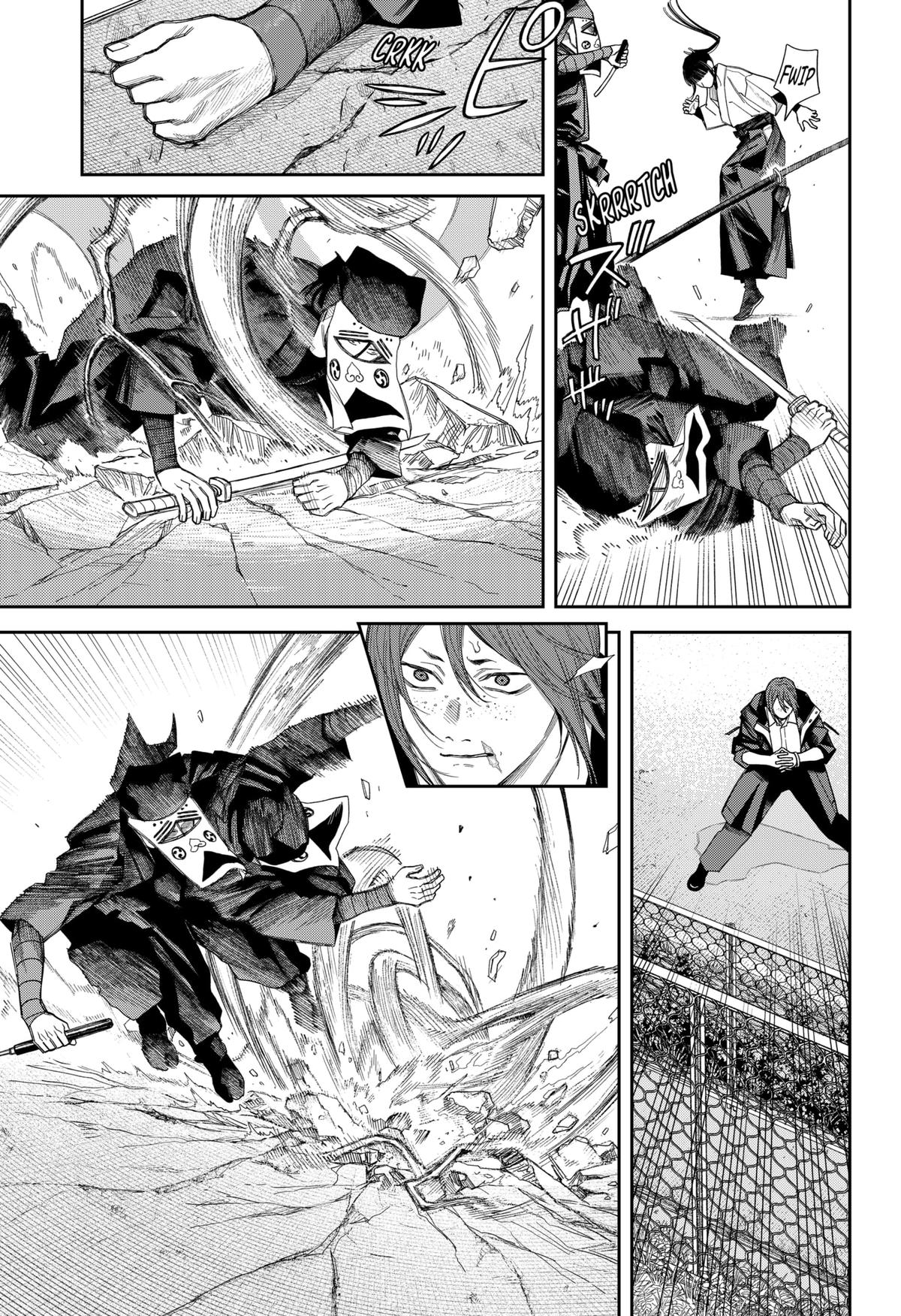 Empyreal Cabinet Chap 19 - Next Chap 20