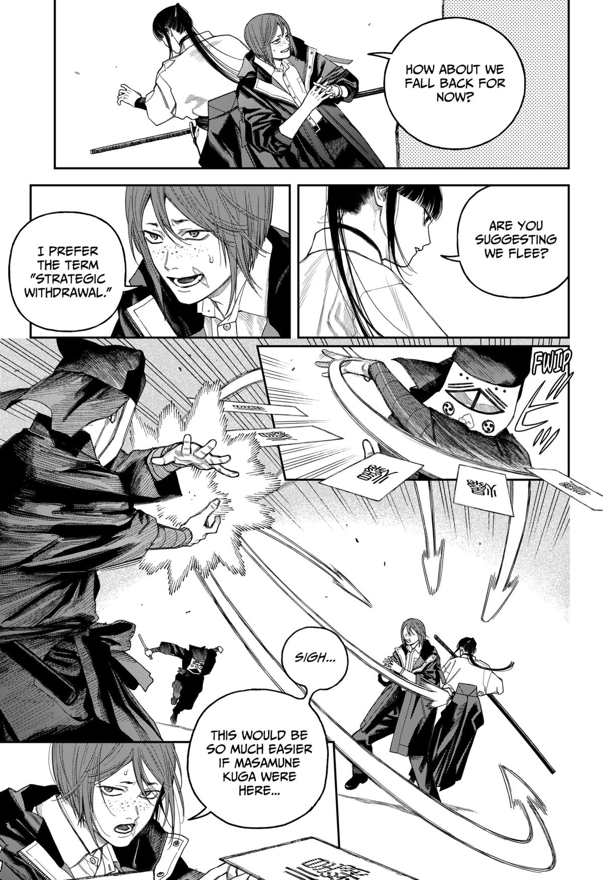 Empyreal Cabinet Chap 19 - Next Chap 20