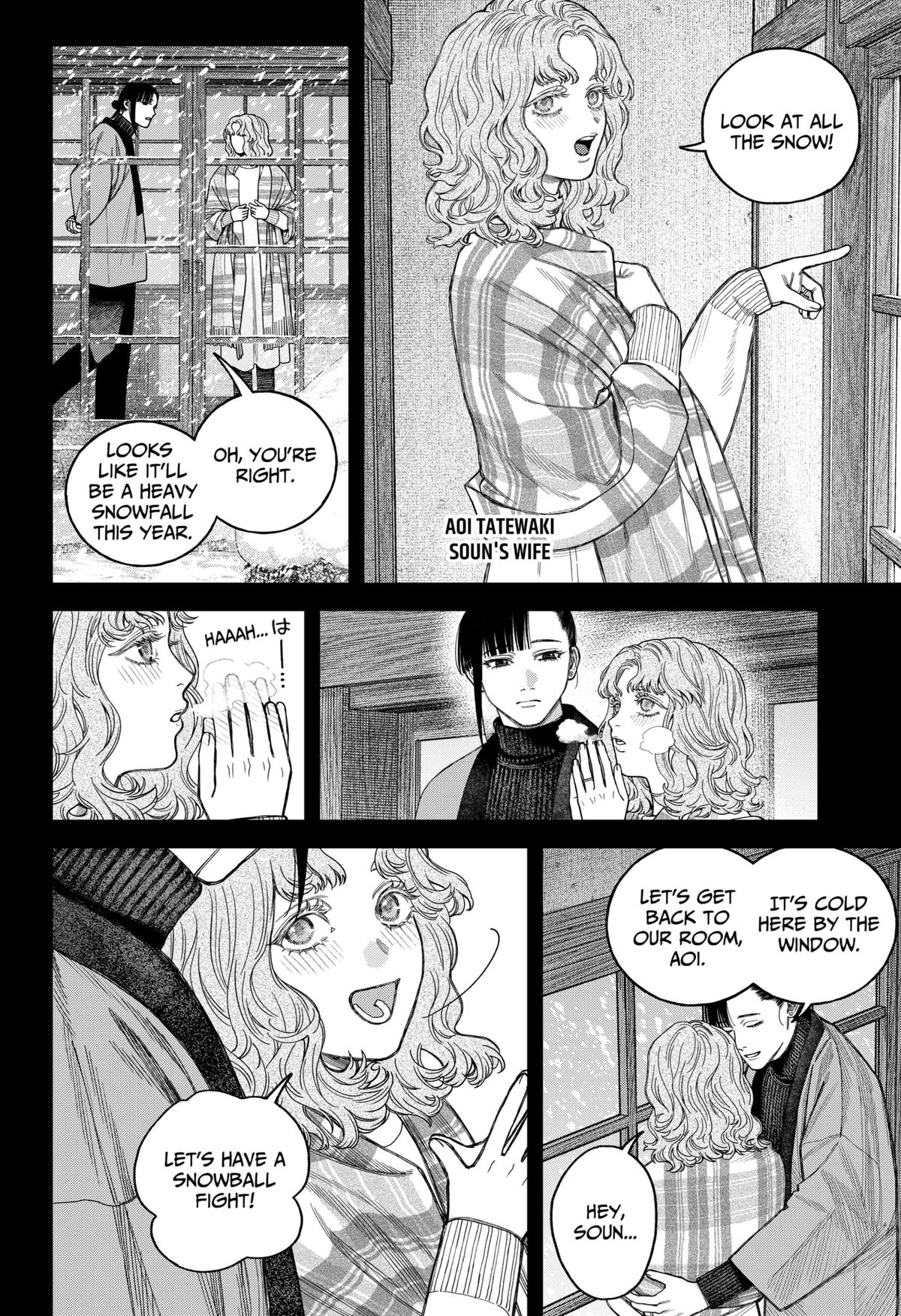 Tenbou Daikaku Chap 19 - Next Chap 20