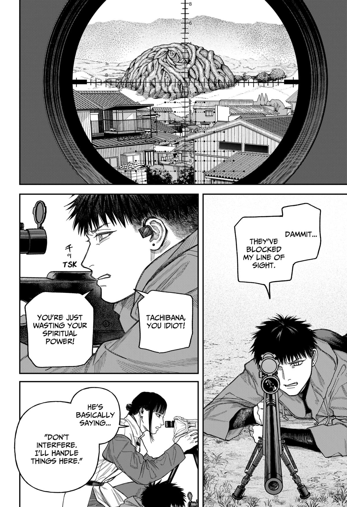 Tenbou Daikaku Chap 19 - Next Chap 20