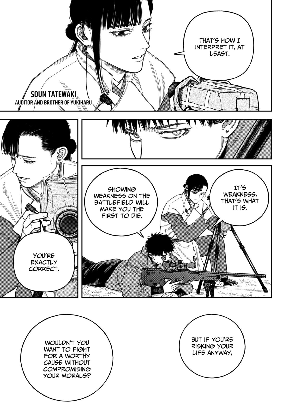 Empyreal Cabinet Chap 19 - Next Chap 20