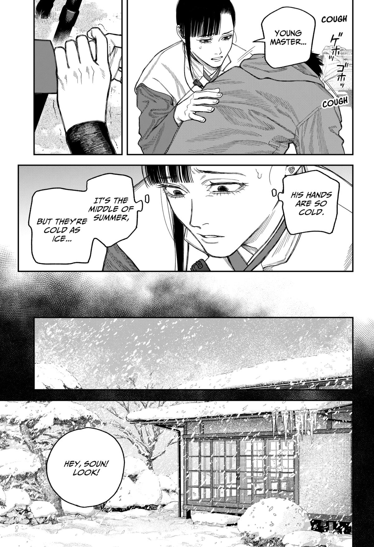 Empyreal Cabinet Chap 19 - Next Chap 20