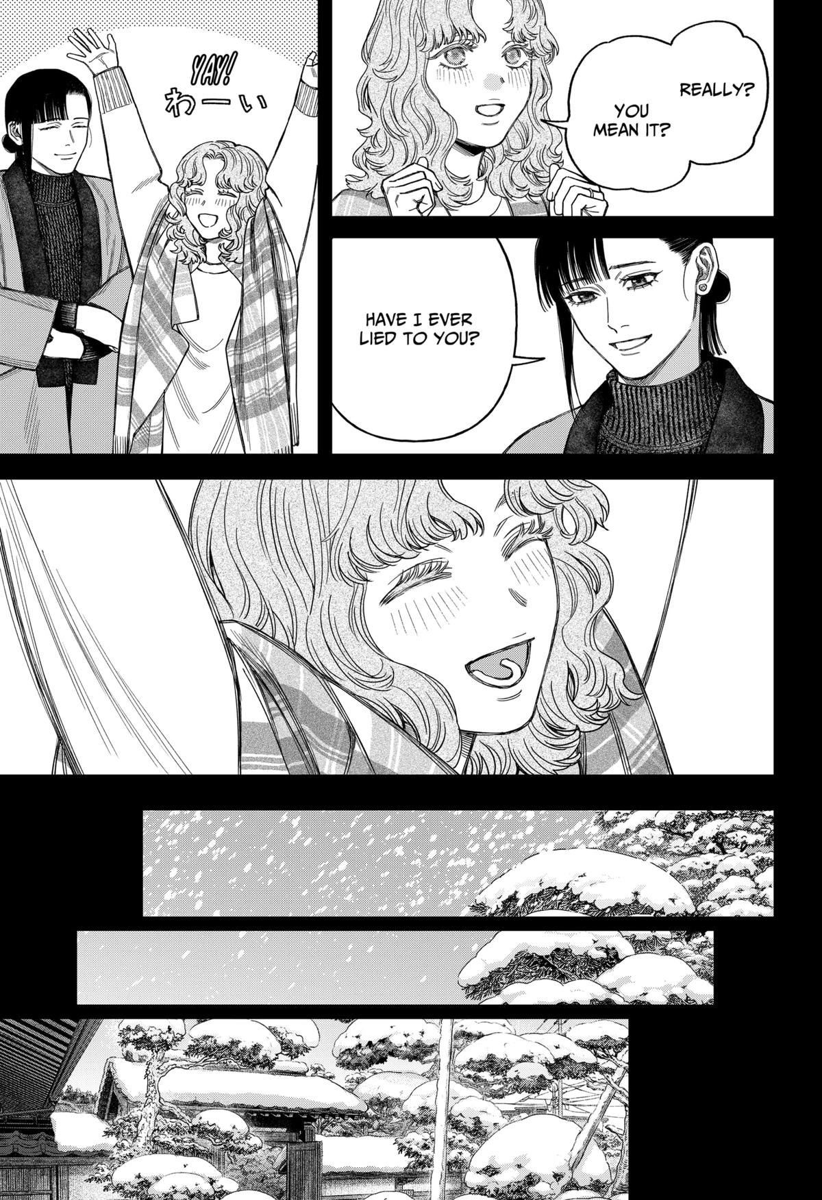 Tenbou Daikaku Chap 19 - Next Chap 20
