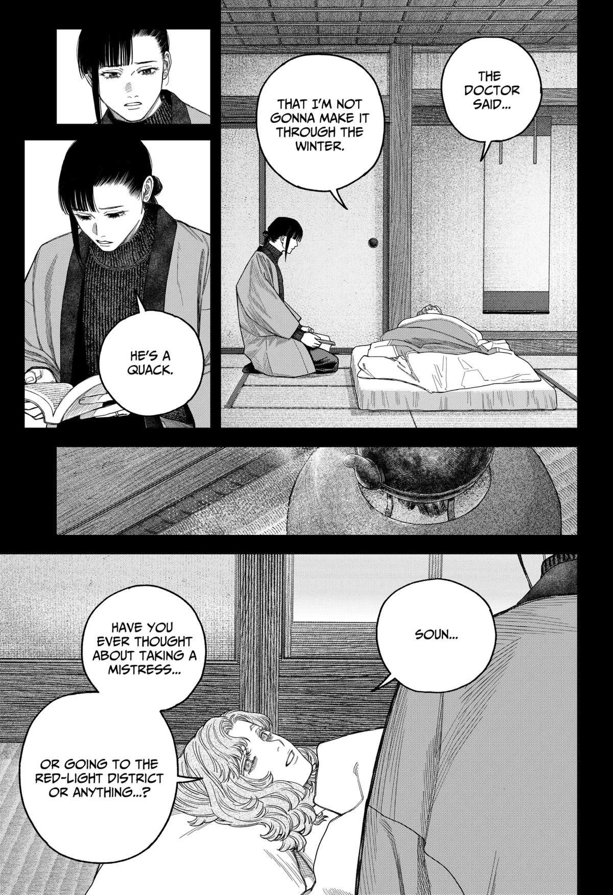 Empyreal Cabinet Chap 19 - Next Chap 20