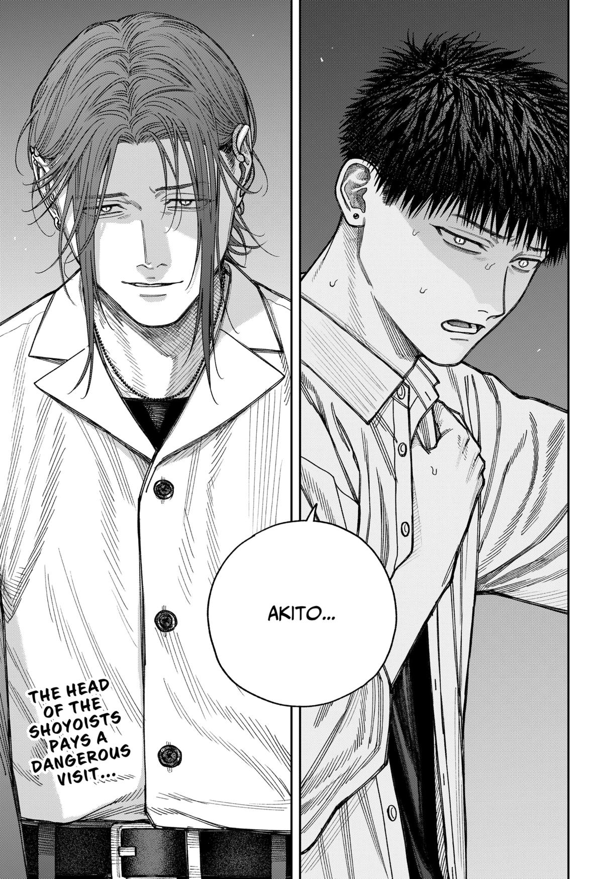 Tenbou Daikaku Chap 10 - Next Chap 11