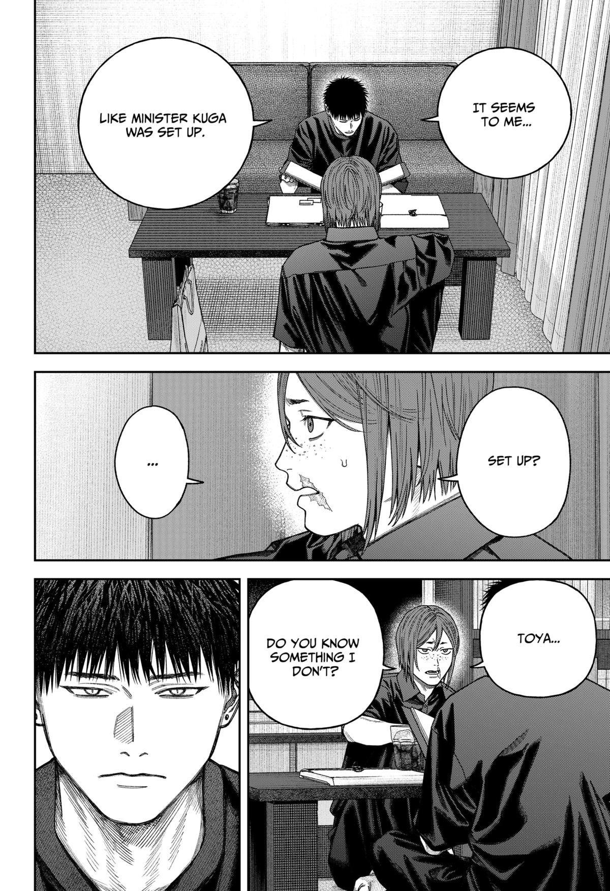 Tenbou Daikaku Chap 10 - Next Chap 11
