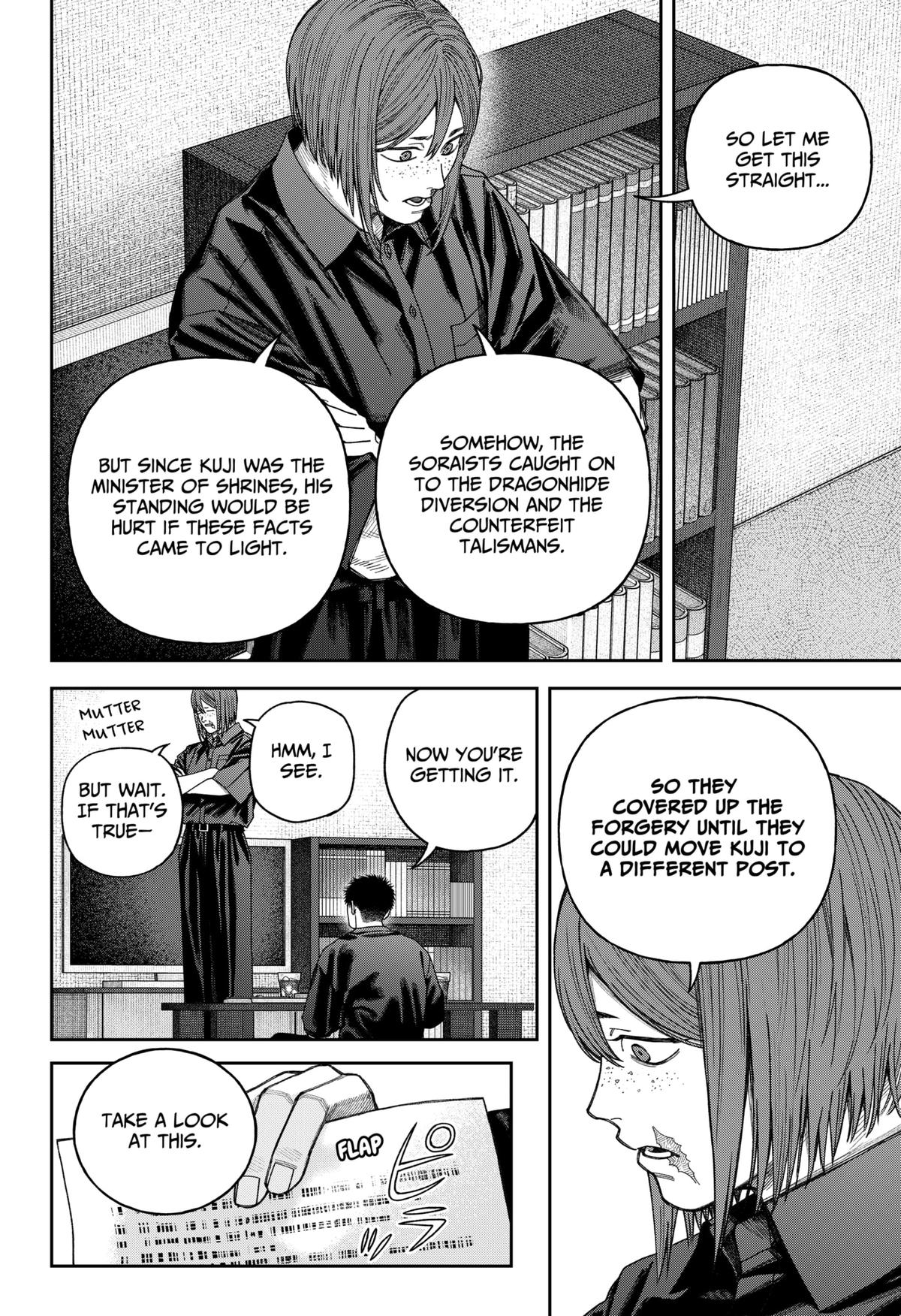 Tenbou Daikaku Chap 10 - Next Chap 11