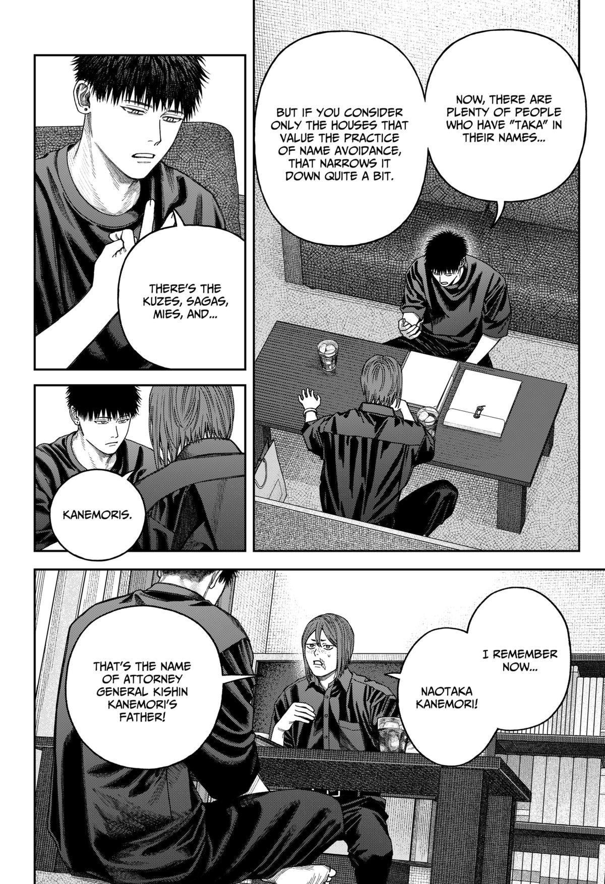 Tenbou Daikaku Chap 10 - Next Chap 11