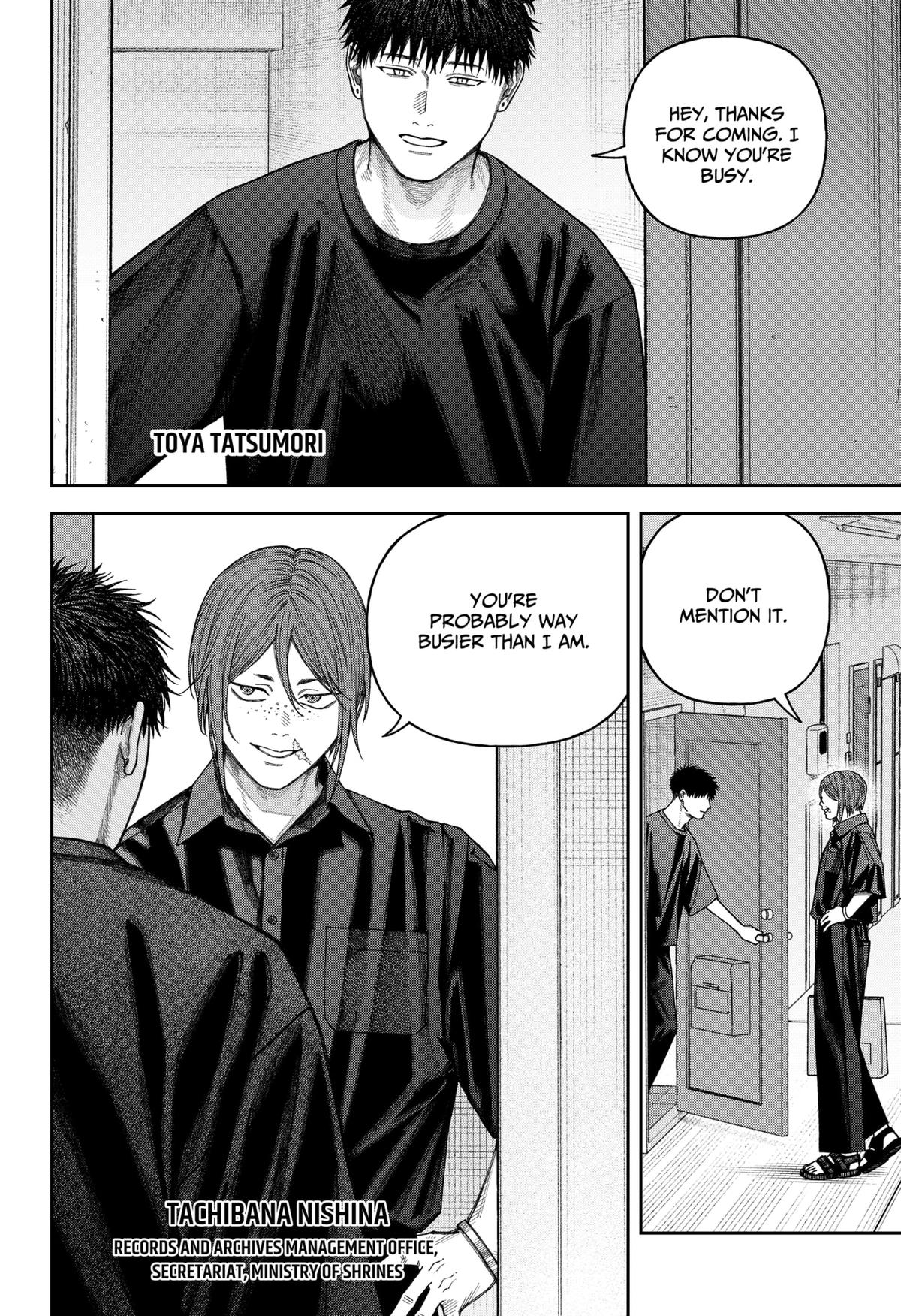 Tenbou Daikaku Chap 10 - Next Chap 11