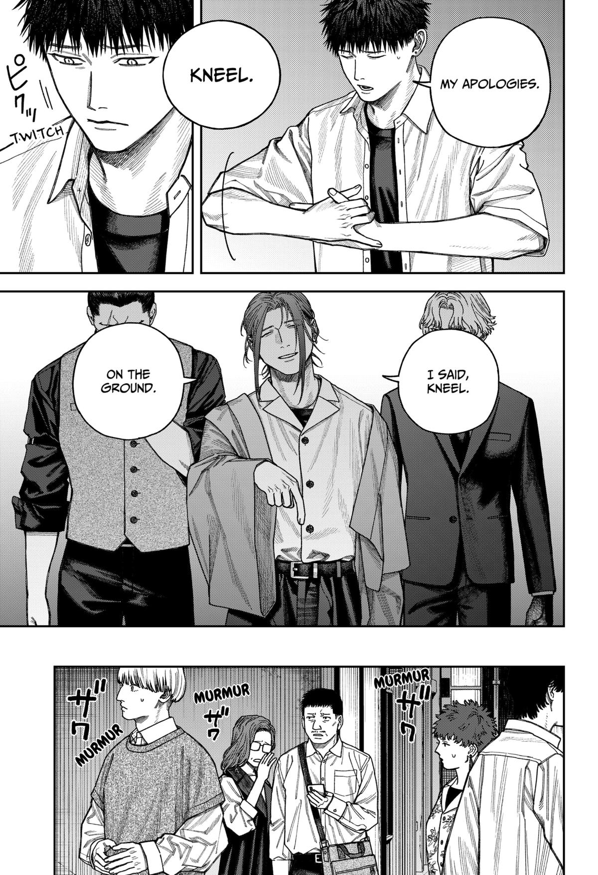 Tenbou Daikaku Chap 11 - Next Chap 12