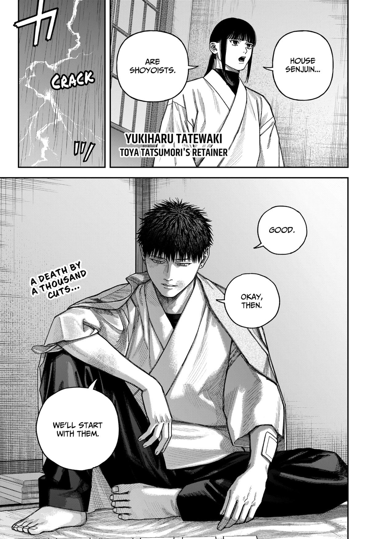 Tenbou Daikaku Chap 11 - Next Chap 12