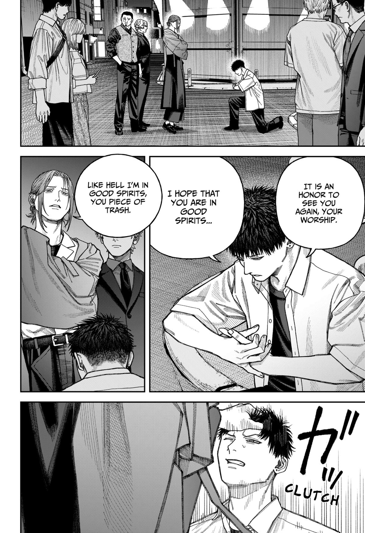 Tenbou Daikaku Chap 11 - Next Chap 12