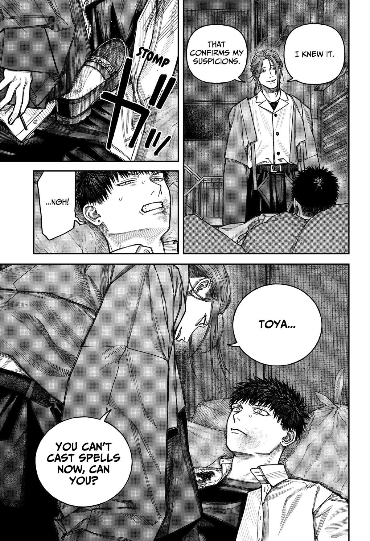 Tenbou Daikaku Chap 11 - Next Chap 12