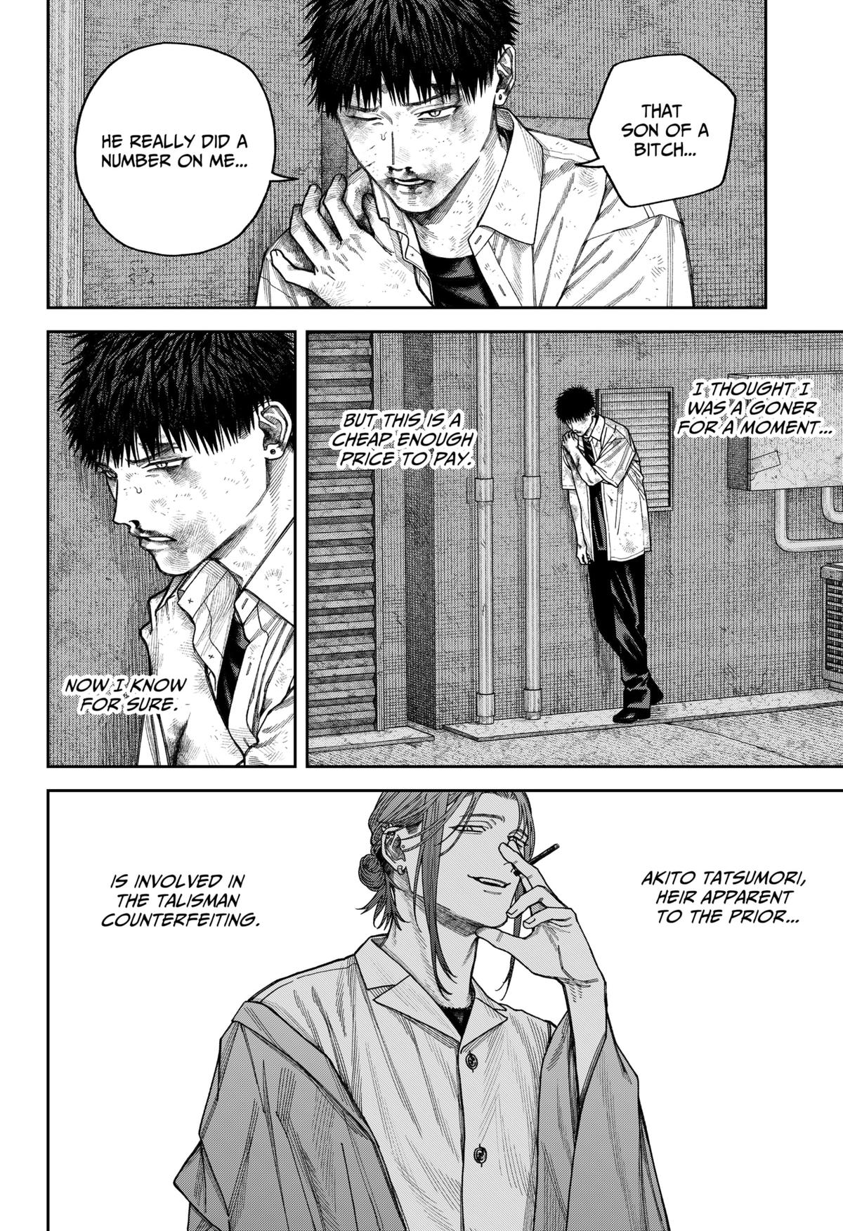 Tenbou Daikaku Chap 11 - Next Chap 12