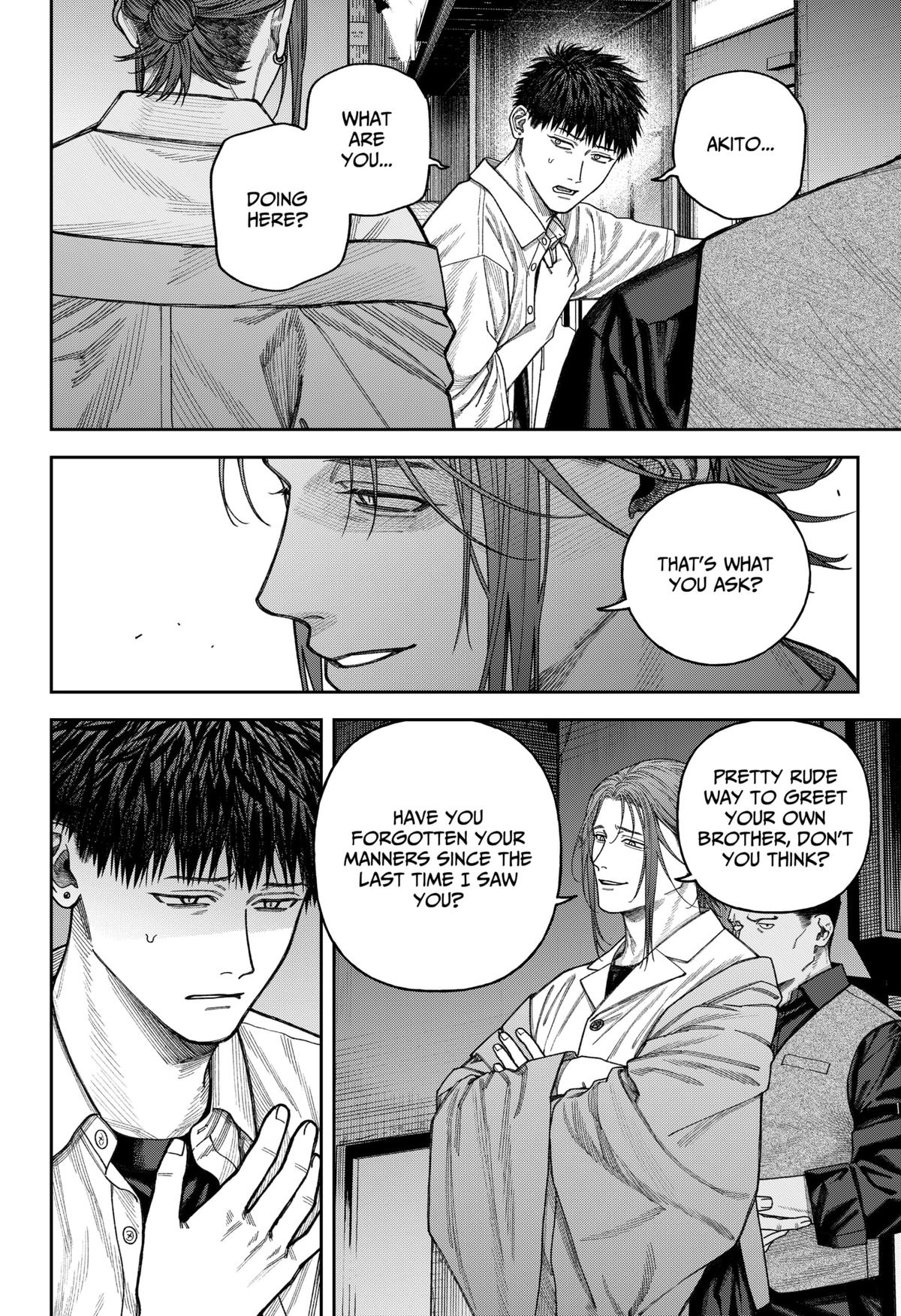 Tenbou Daikaku Chap 11 - Next Chap 12