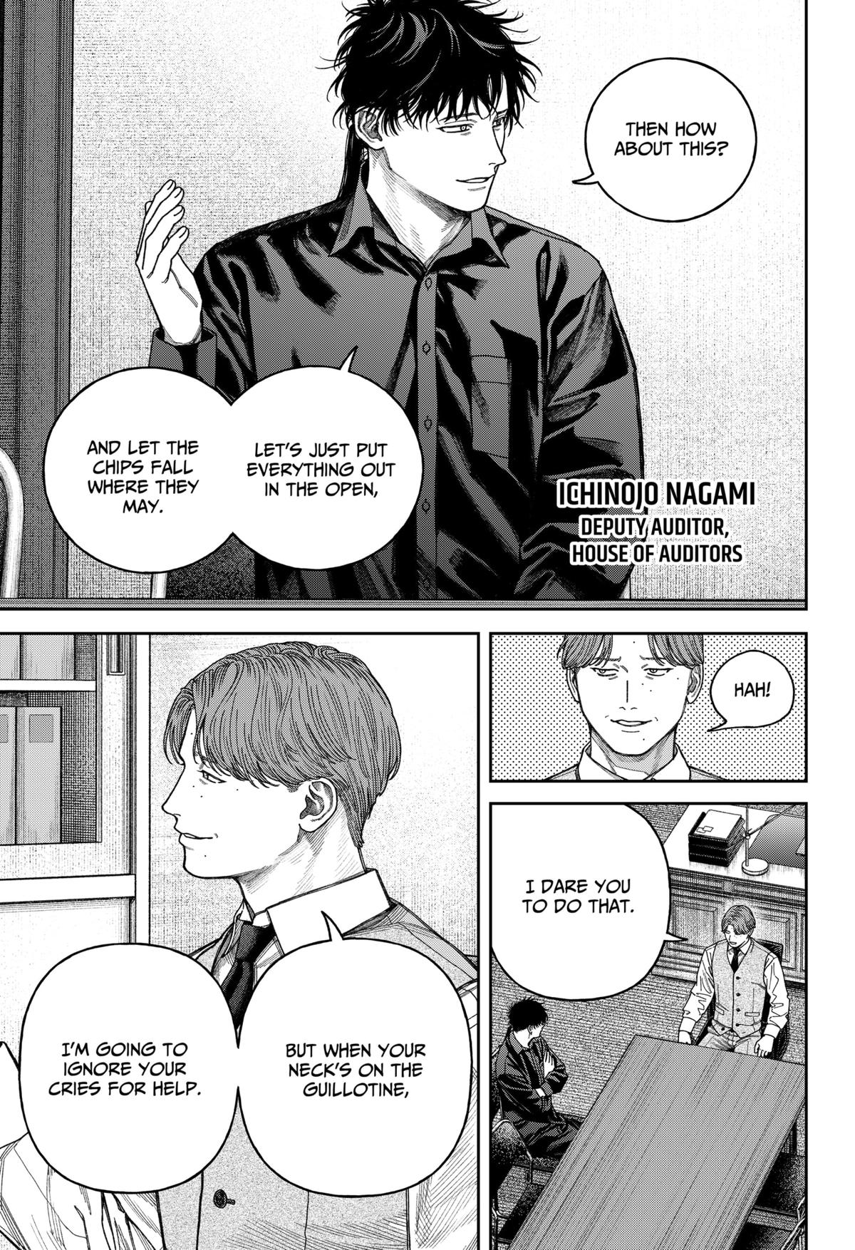 Tenbou Daikaku Chap 11 - Next Chap 12