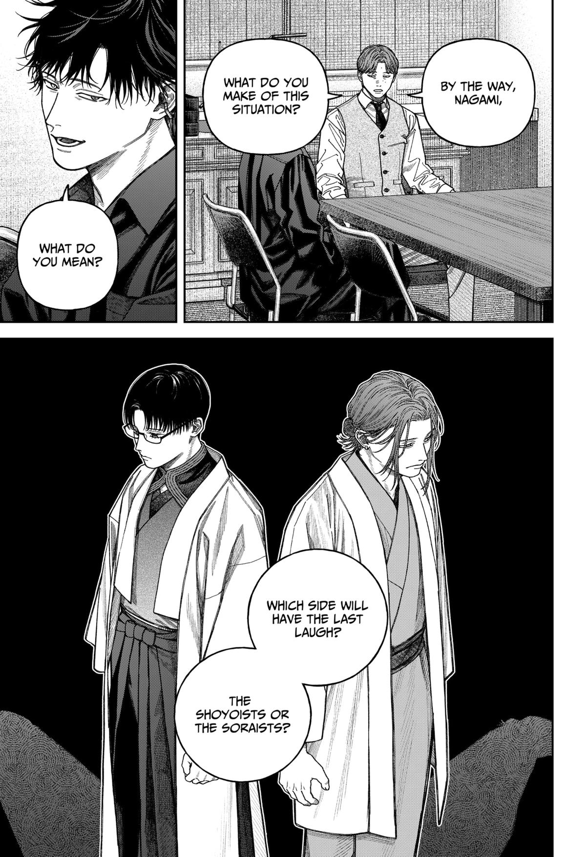 Tenbou Daikaku Chap 11 - Next Chap 12