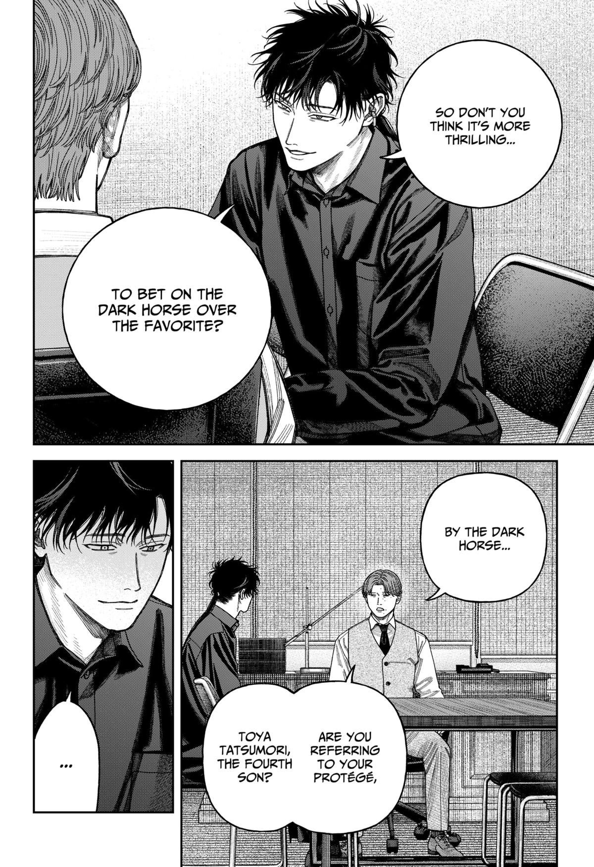 Tenbou Daikaku Chap 11 - Next Chap 12
