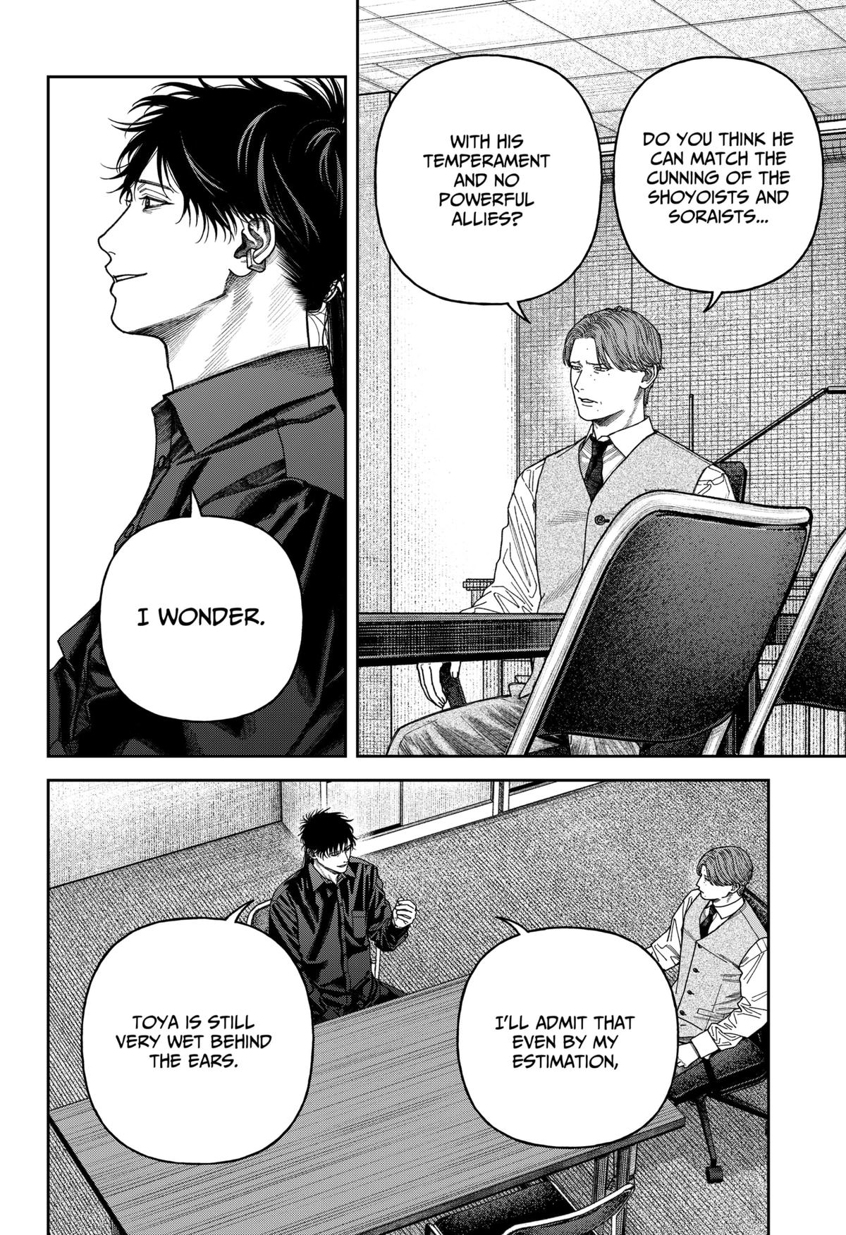 Tenbou Daikaku Chap 11 - Next Chap 12