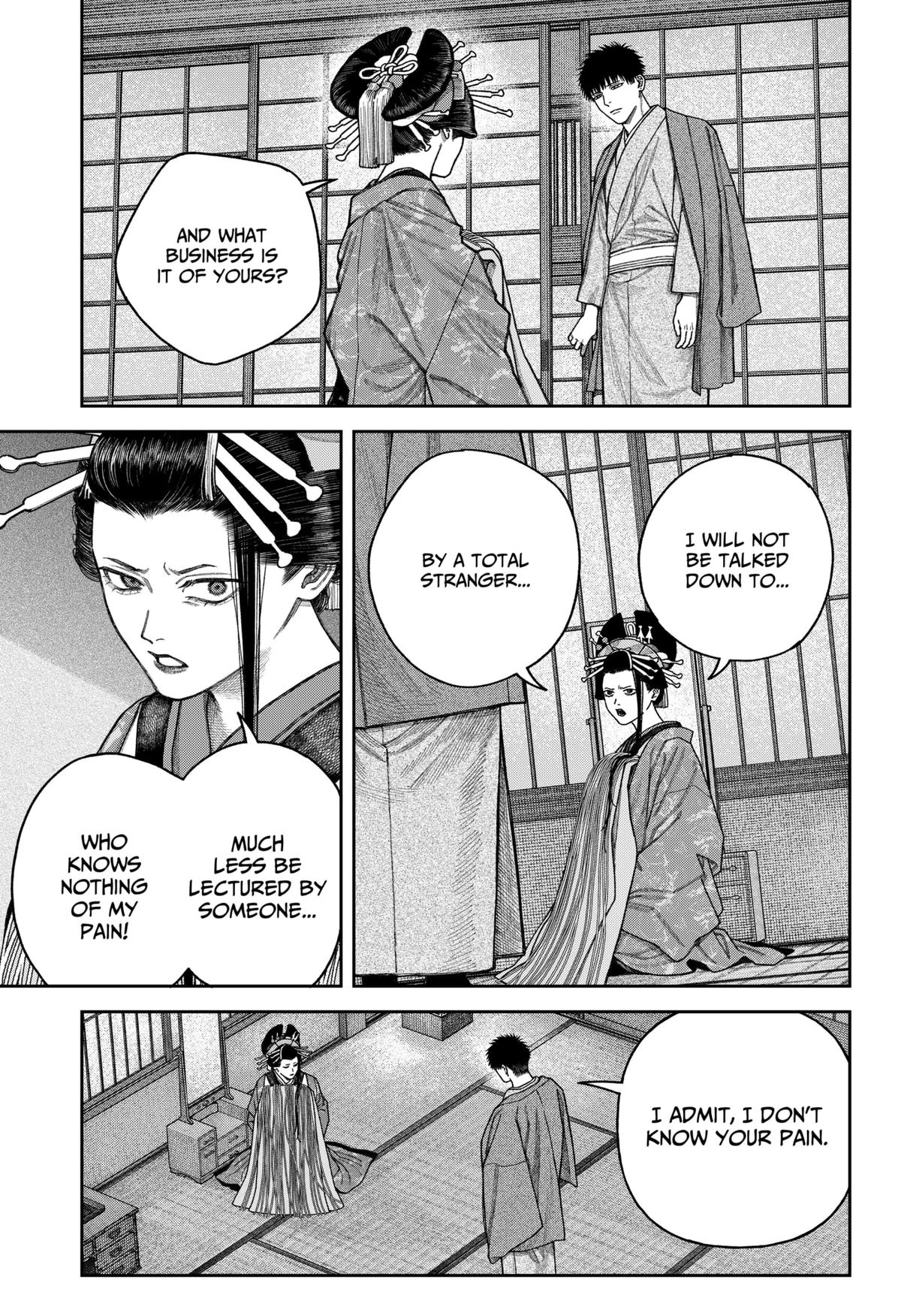 Tenbou Daikaku Chap 12 - Next Chap 13