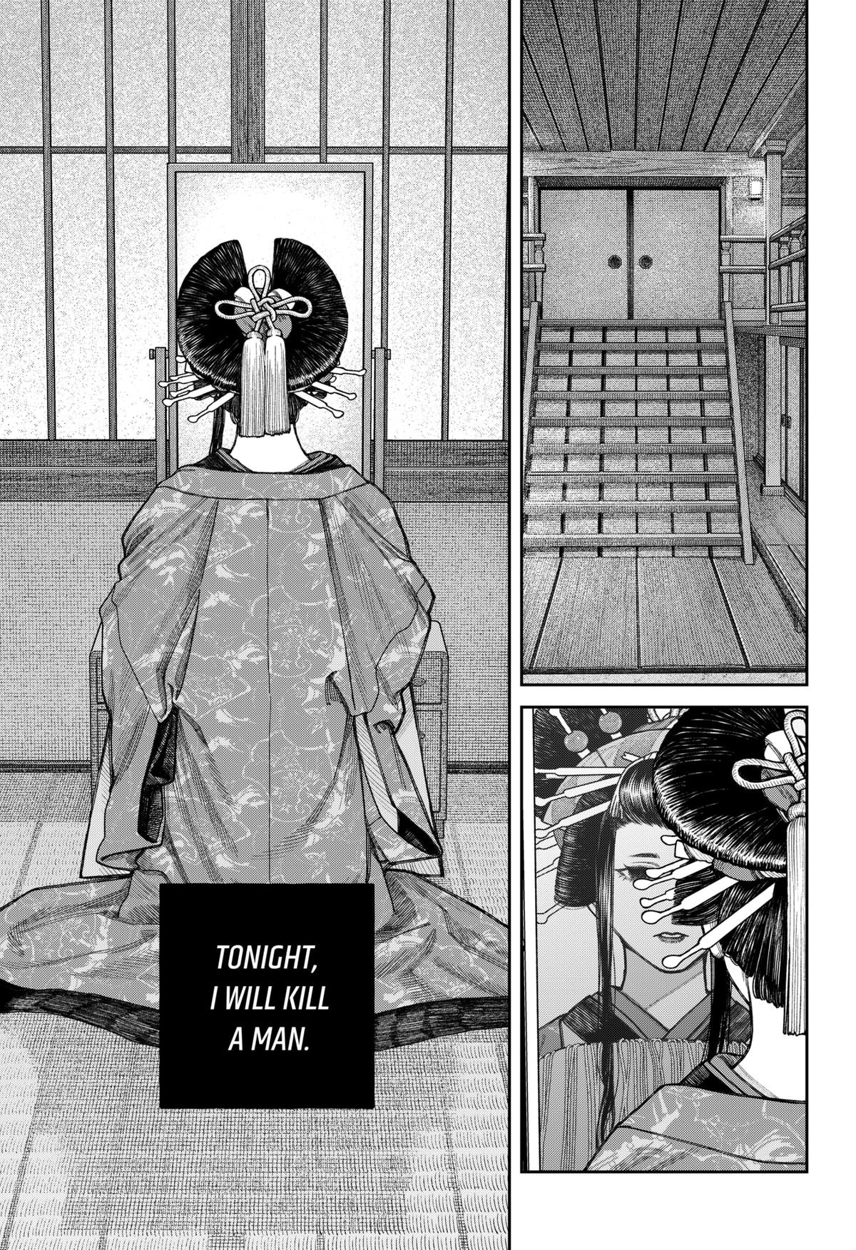 Tenbou Daikaku Chap 12 - Next Chap 13
