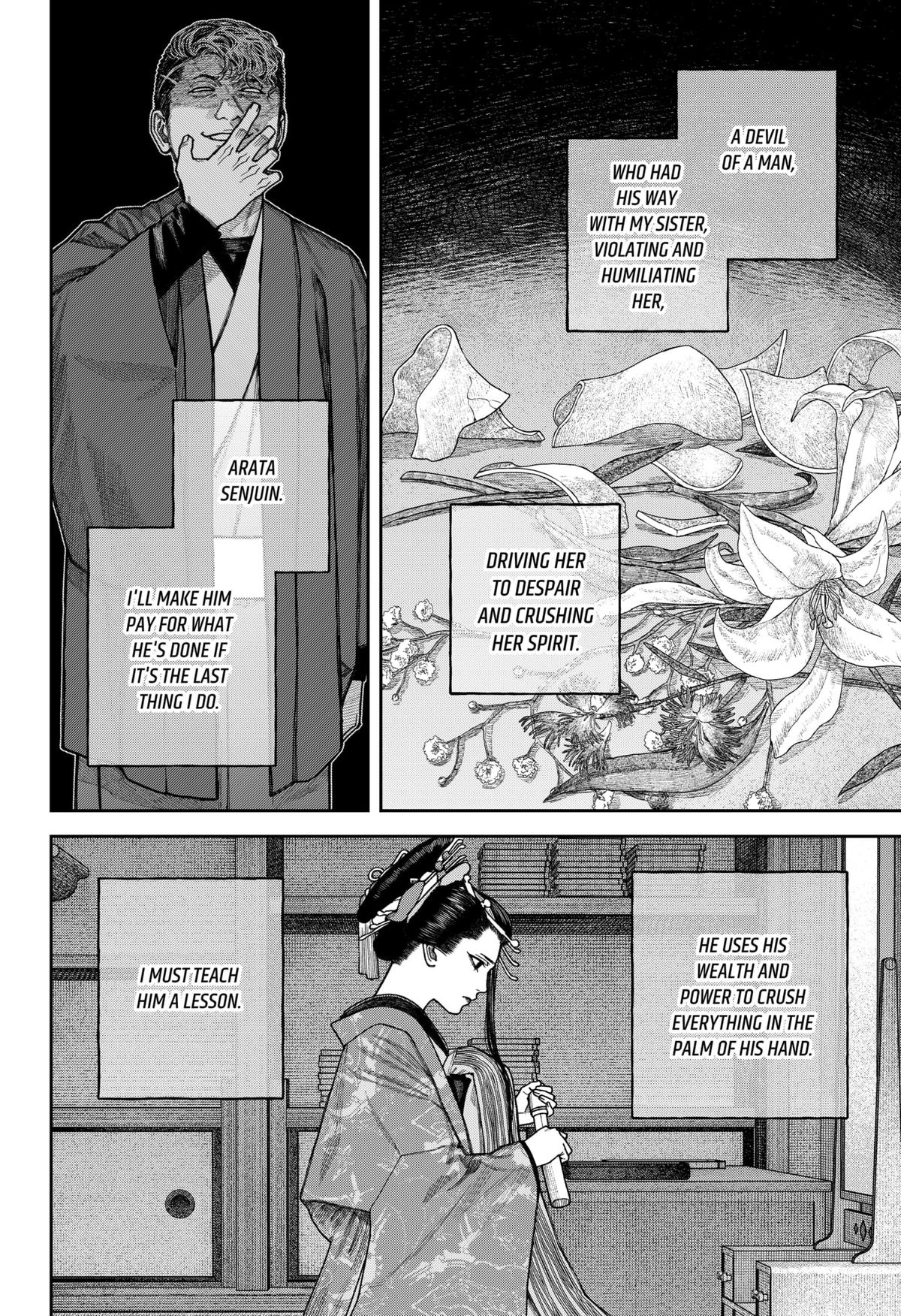 Tenbou Daikaku Chap 12 - Next Chap 13