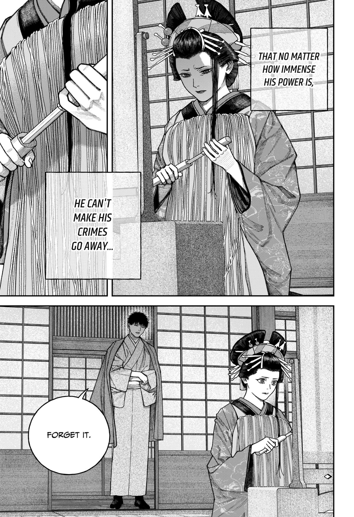 Tenbou Daikaku Chap 12 - Next Chap 13