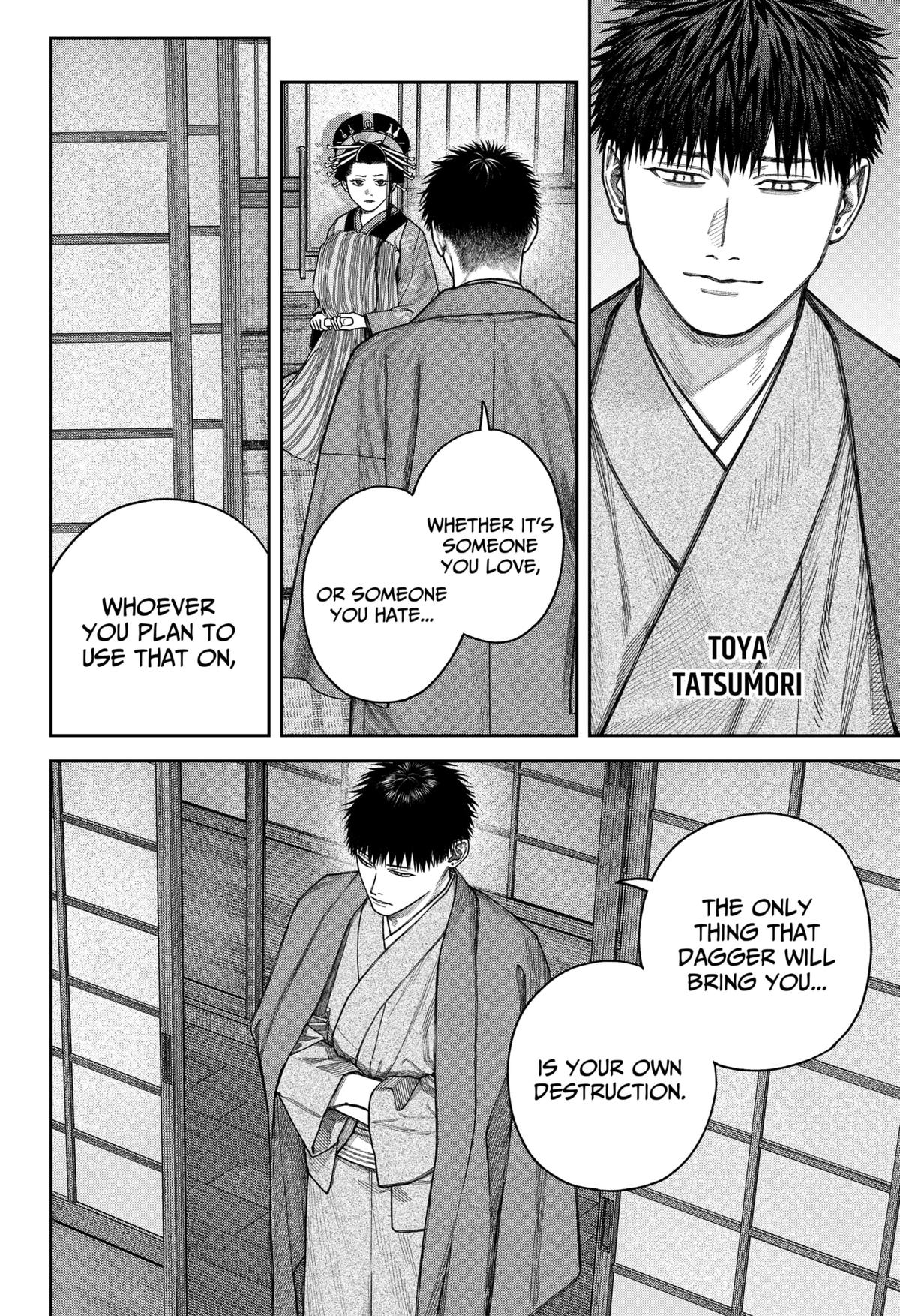 Tenbou Daikaku Chap 12 - Next Chap 13