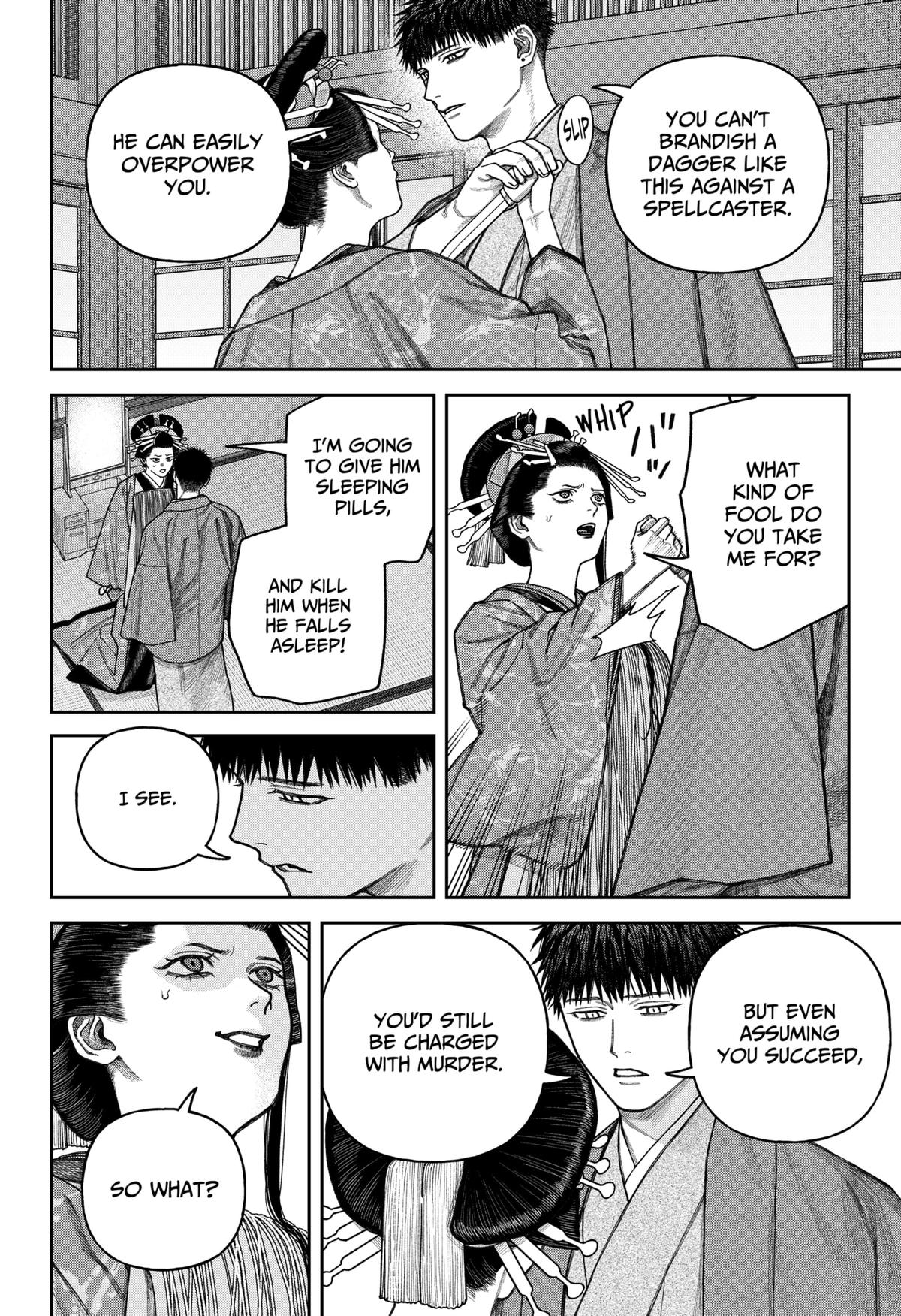 Tenbou Daikaku Chap 12 - Next Chap 13