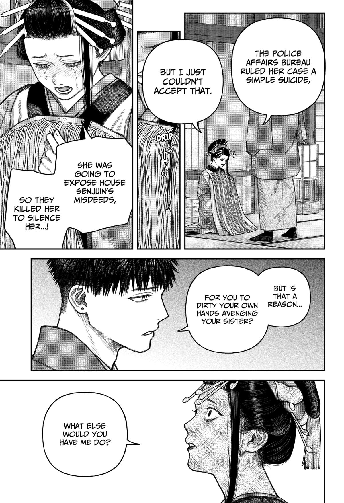 Tenbou Daikaku Chap 12 - Next Chap 13