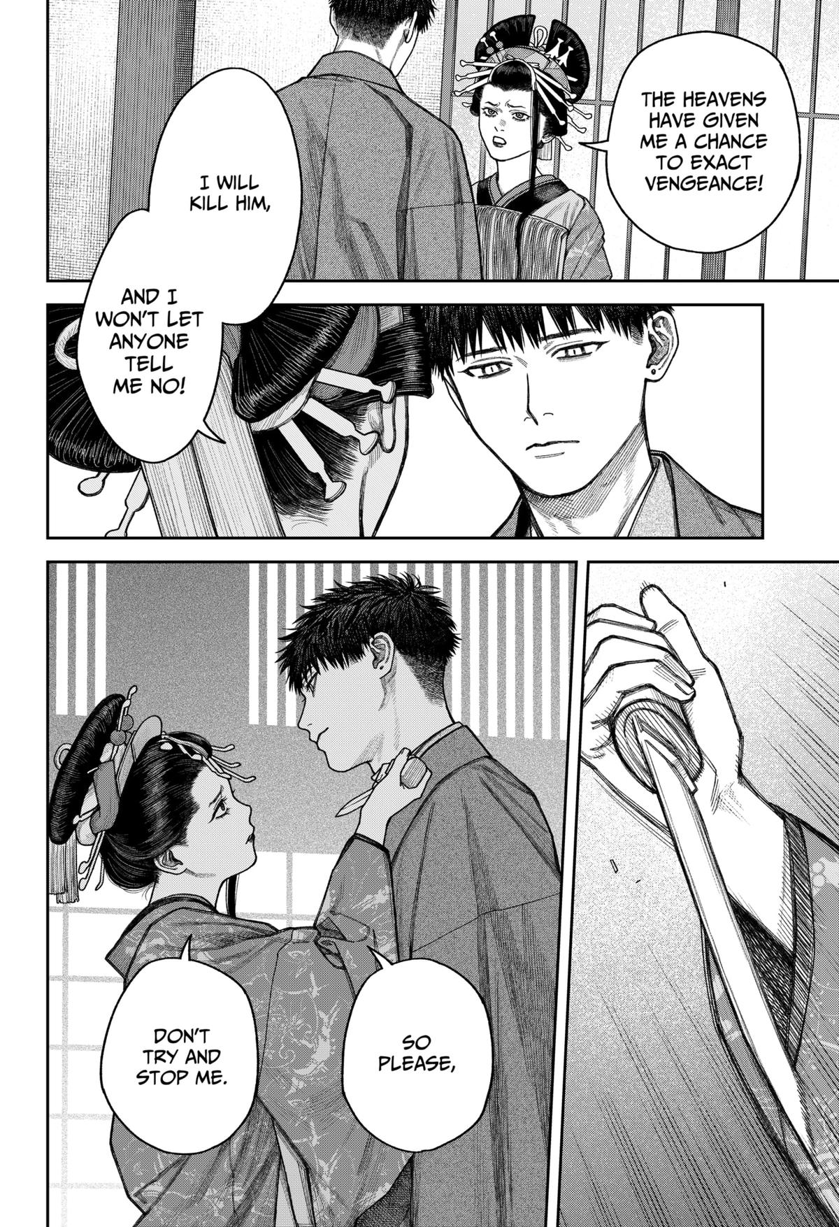 Tenbou Daikaku Chap 12 - Next Chap 13