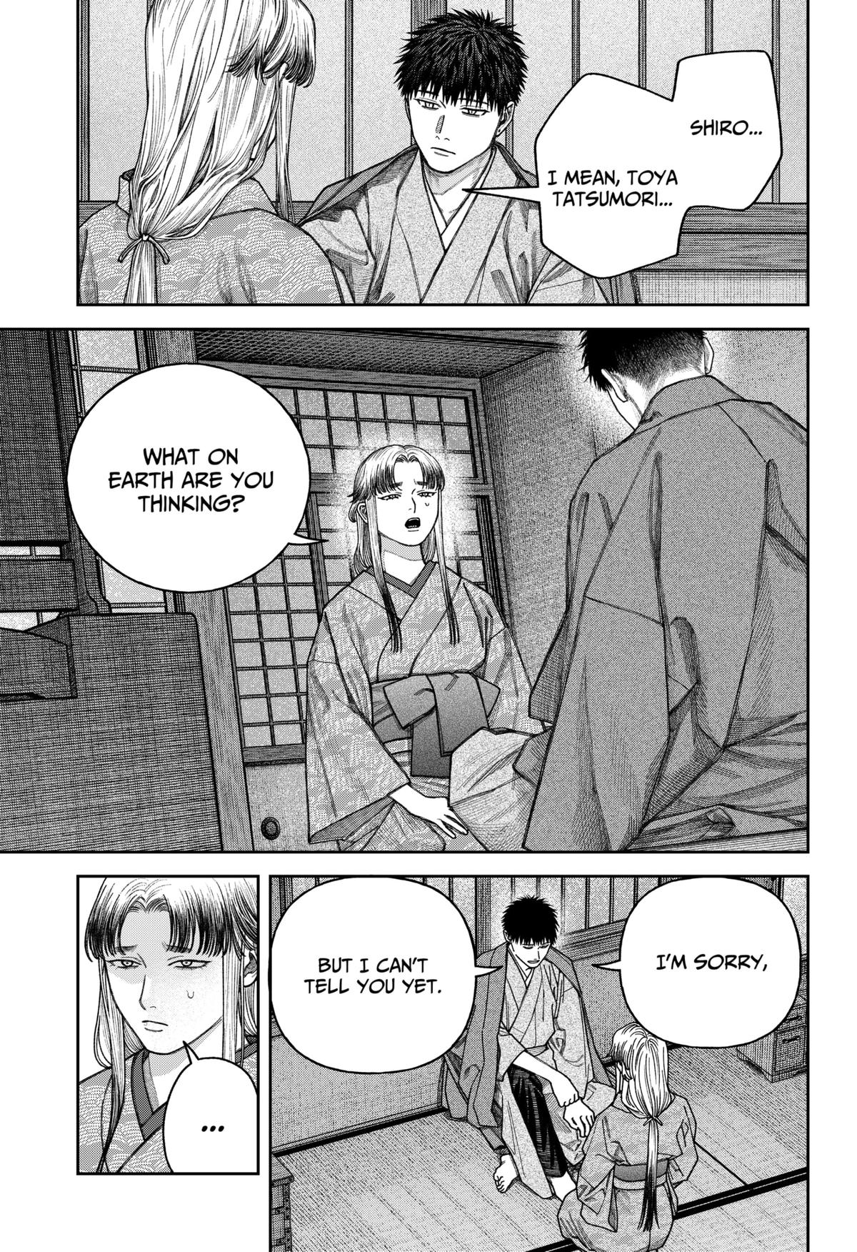 Tenbou Daikaku Chap 12 - Next Chap 13