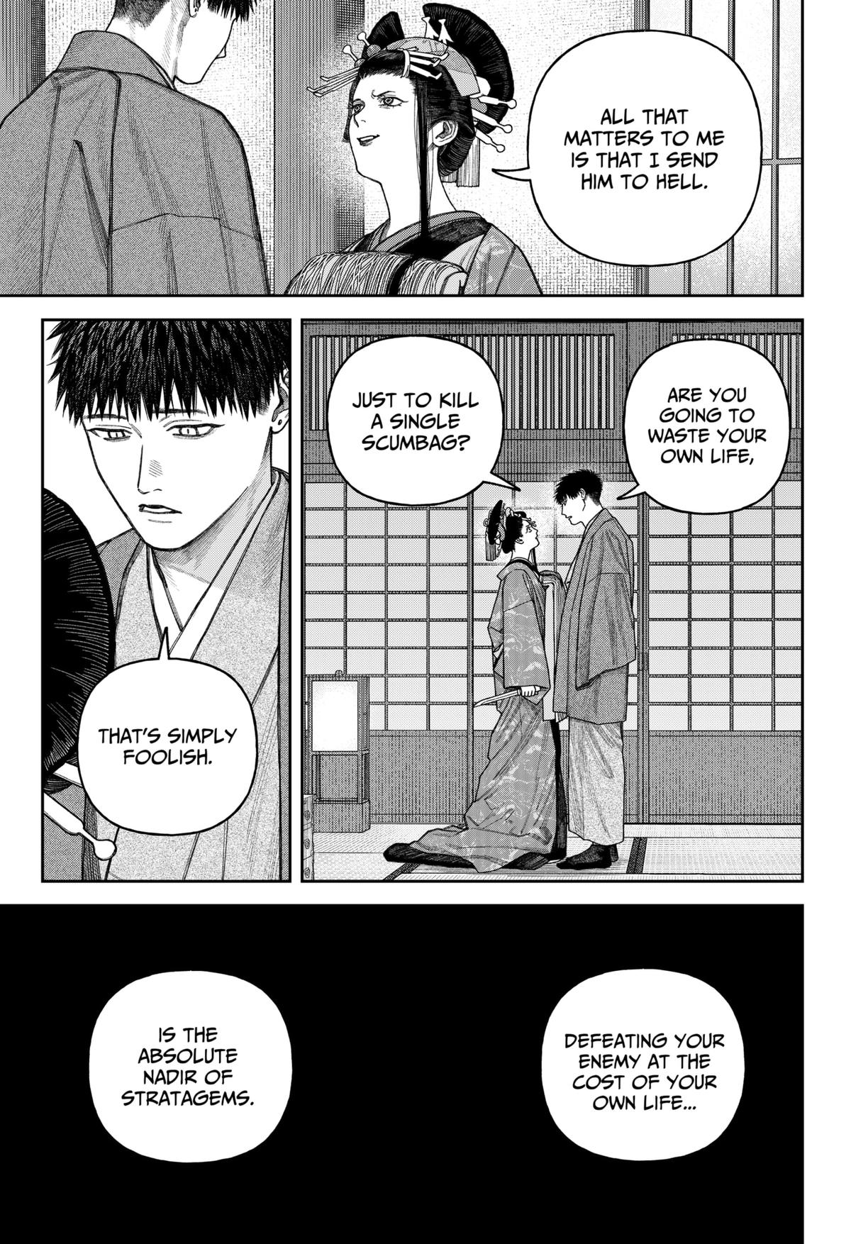 Tenbou Daikaku Chap 12 - Next Chap 13