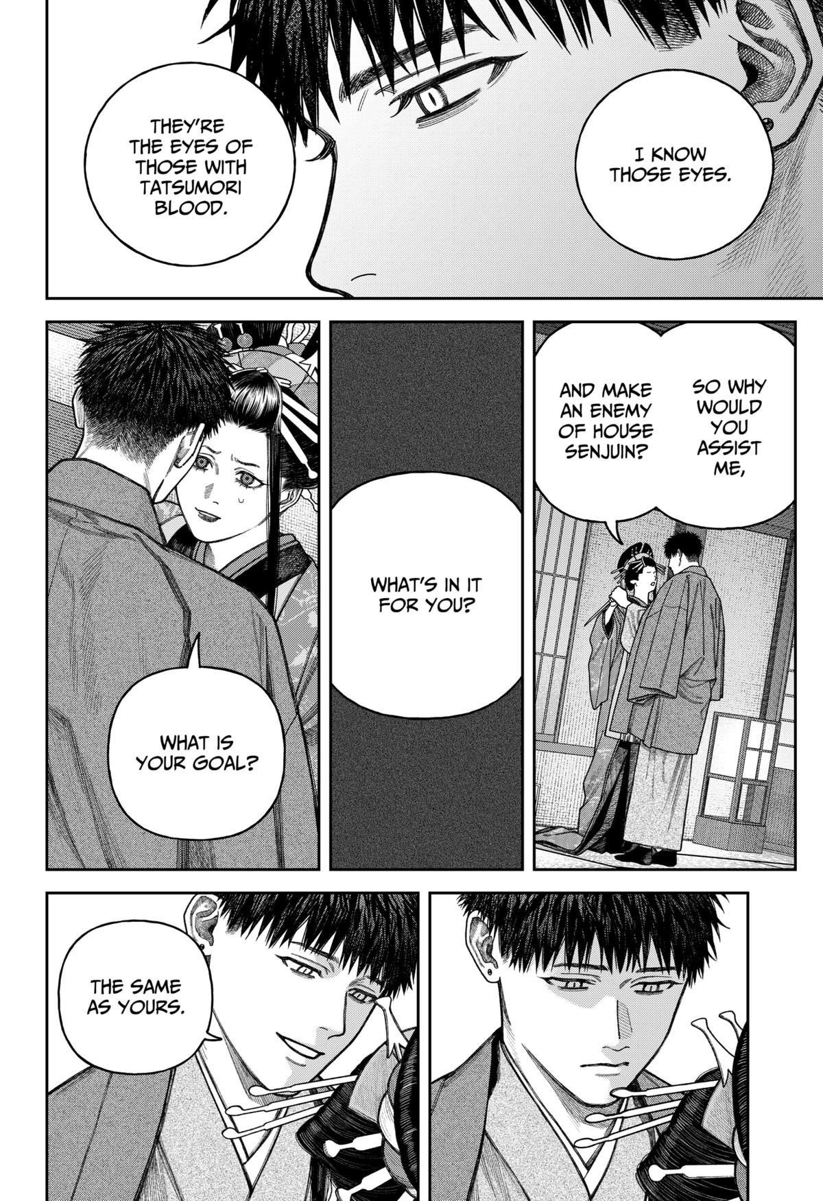 Tenbou Daikaku Chap 12 - Next Chap 13