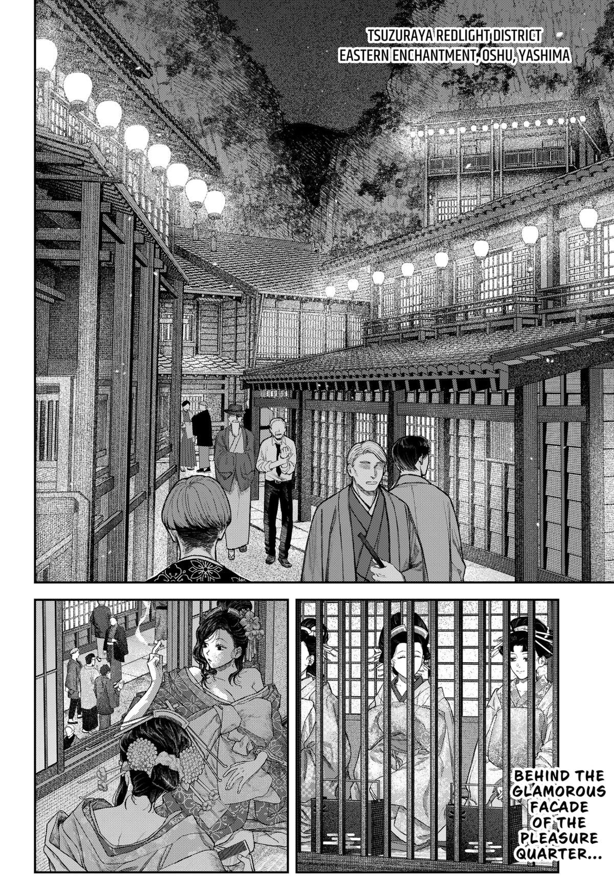 Tenbou Daikaku Chap 12 - Next Chap 13