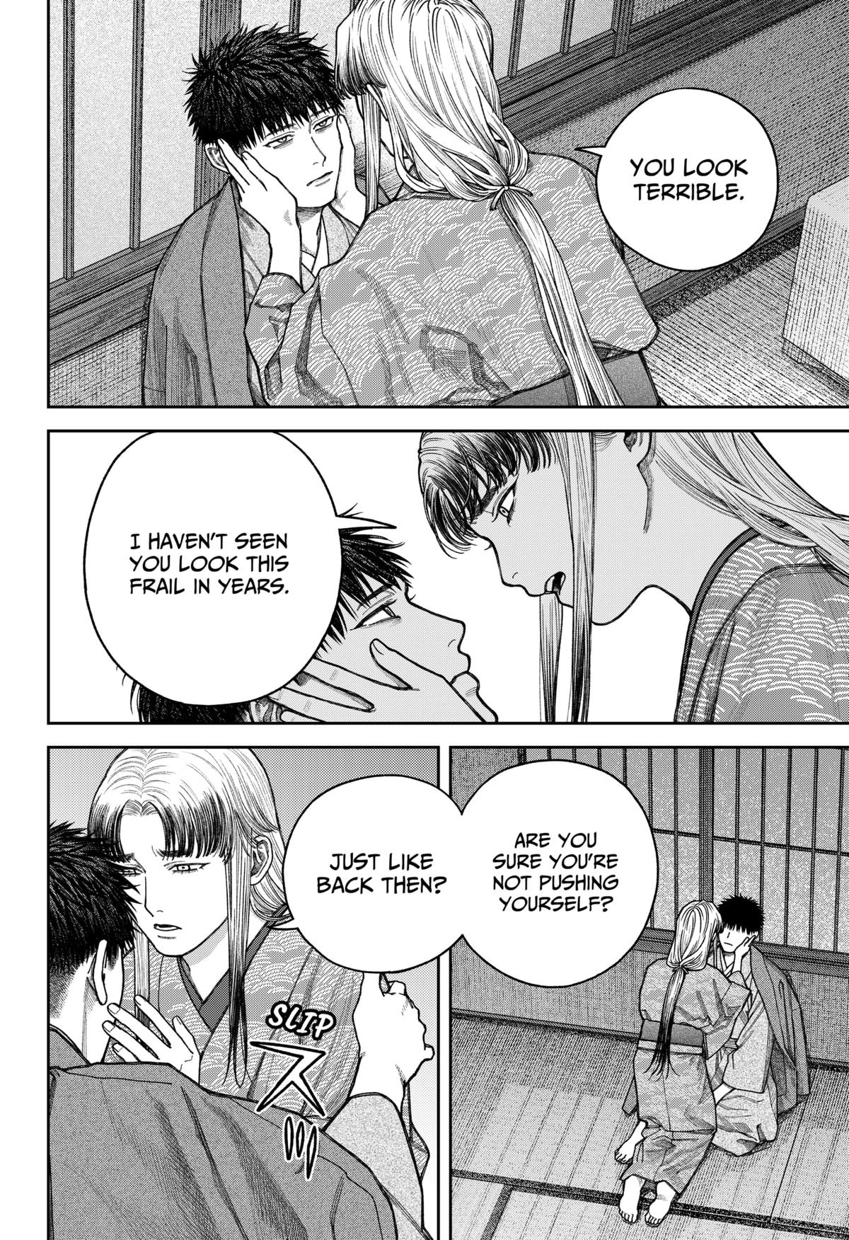 Tenbou Daikaku Chap 12 - Next Chap 13