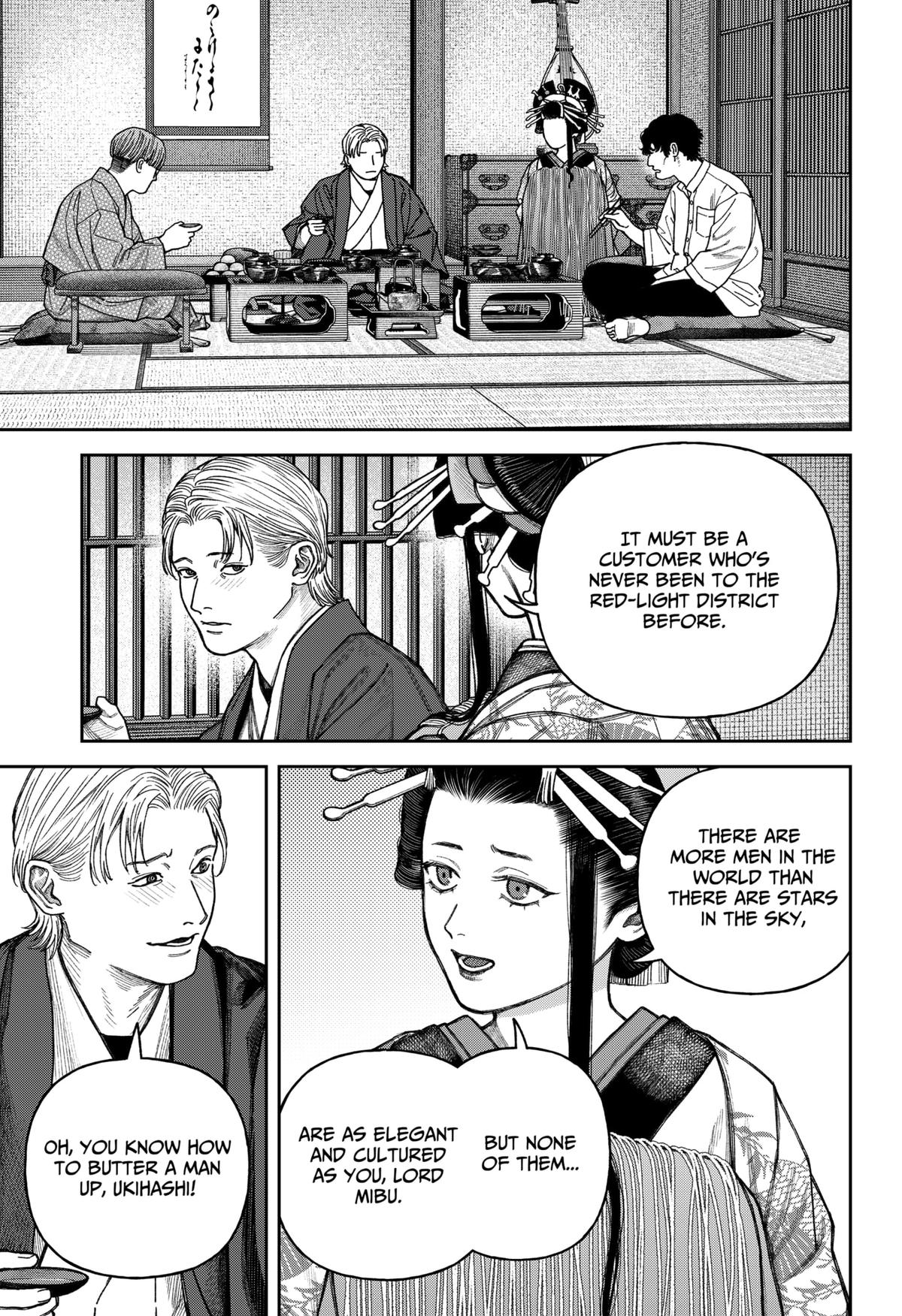 Tenbou Daikaku Chap 13 - Next Chap 14