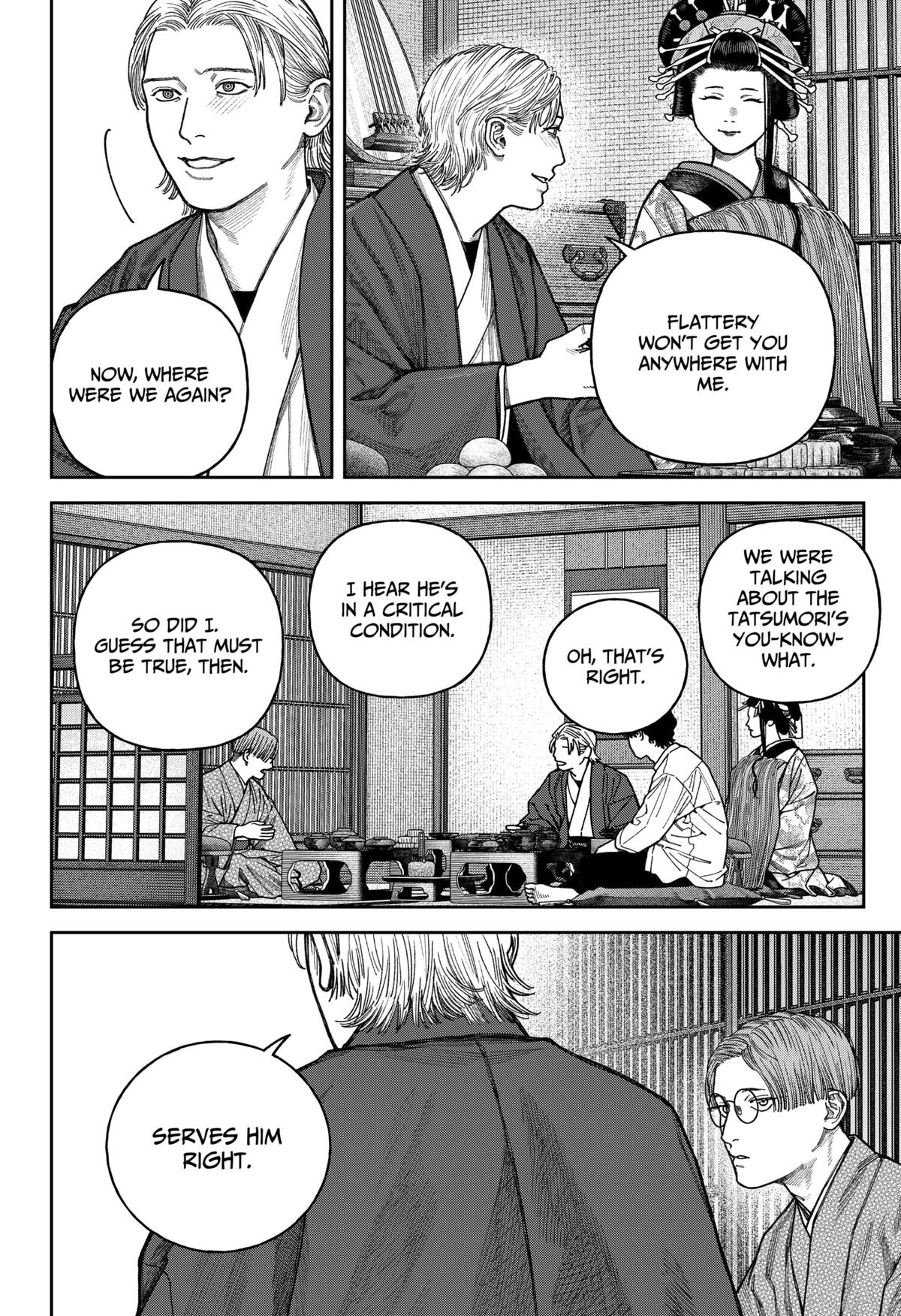 Tenbou Daikaku Chap 13 - Next Chap 14