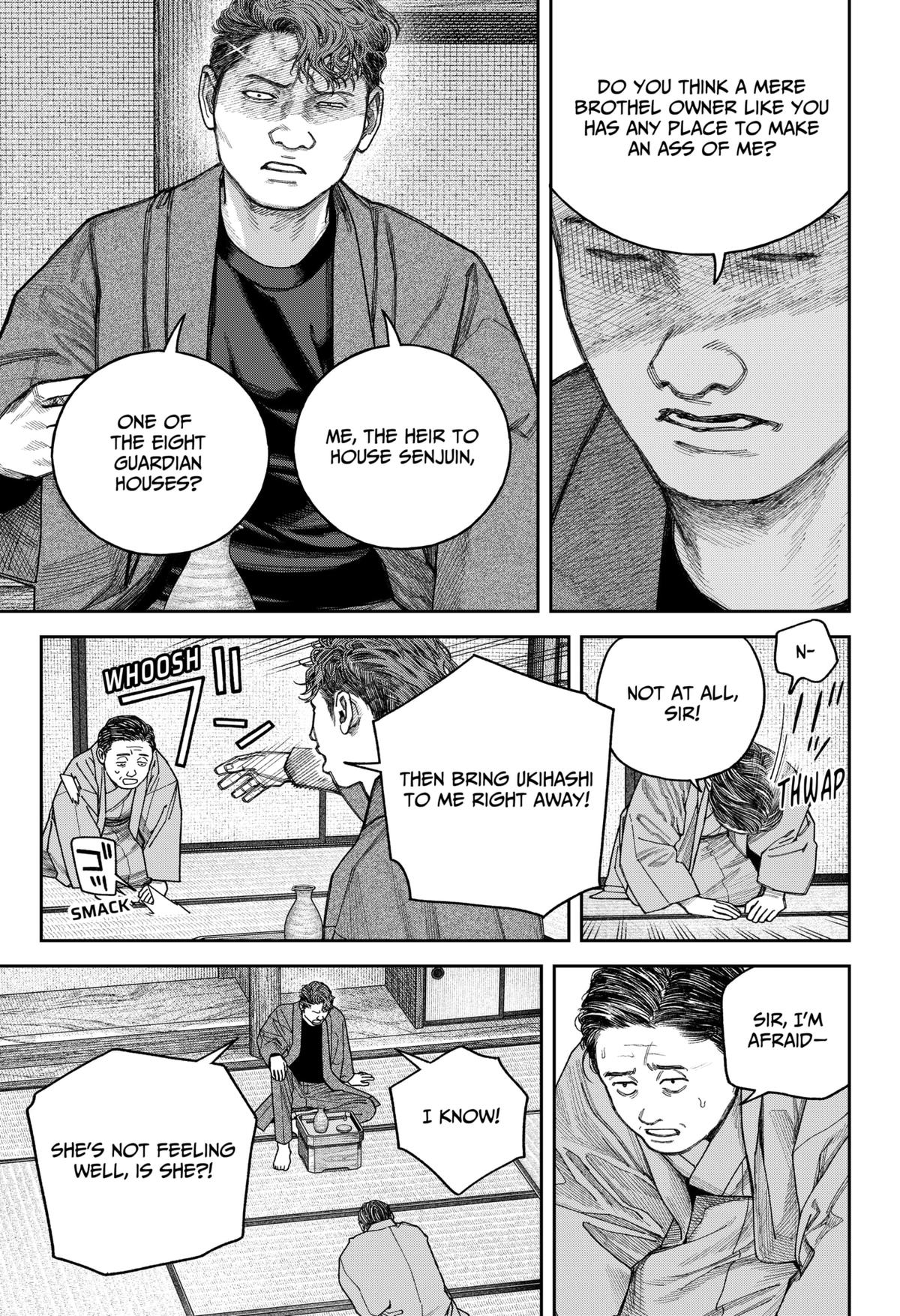 Tenbou Daikaku Chap 13 - Next Chap 14