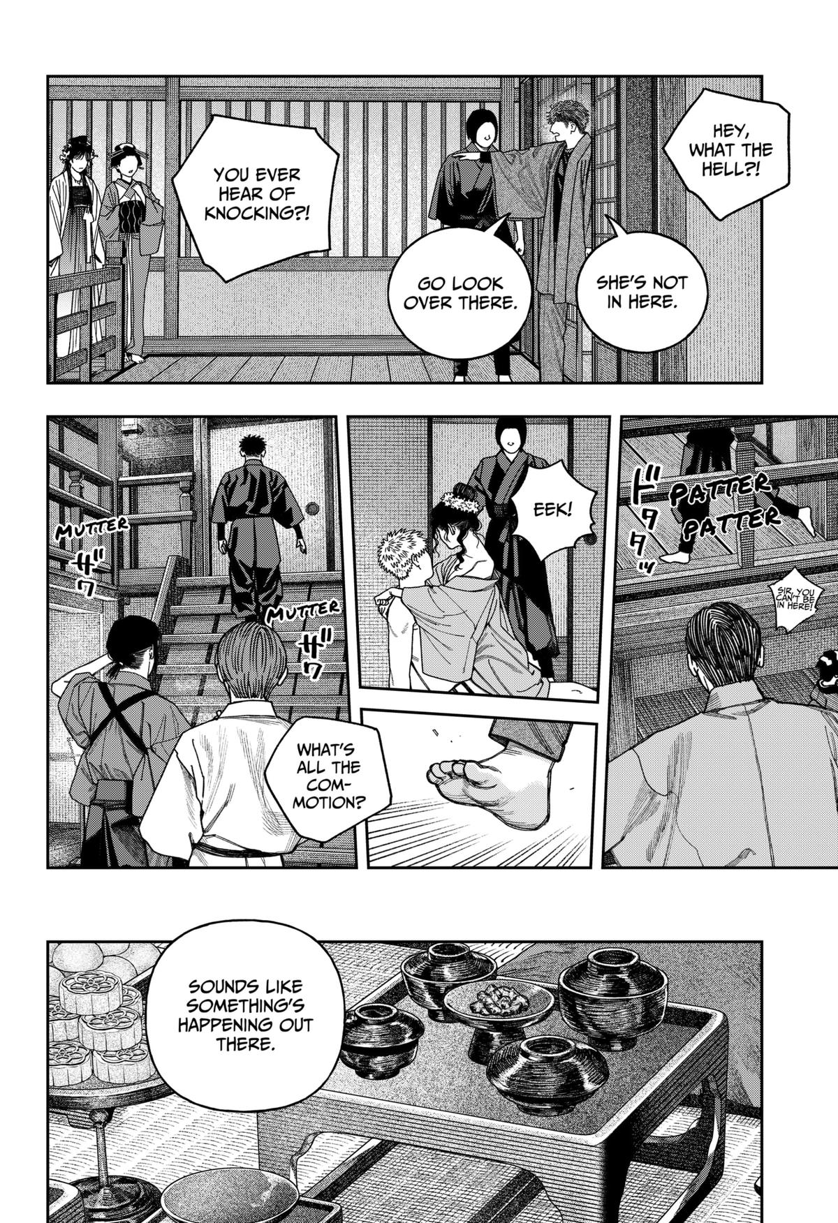 Tenbou Daikaku Chap 13 - Next Chap 14