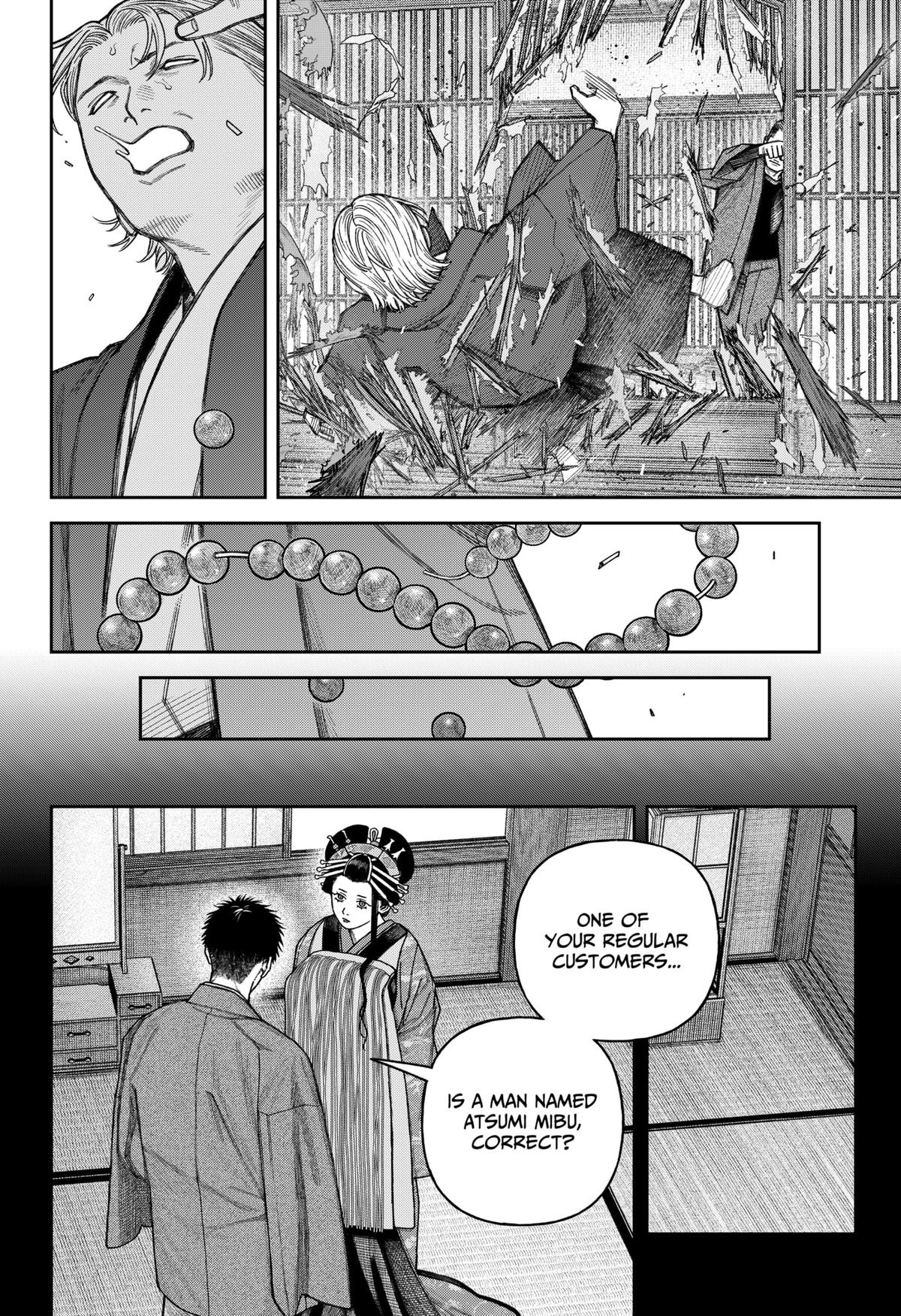 Tenbou Daikaku Chap 13 - Next Chap 14