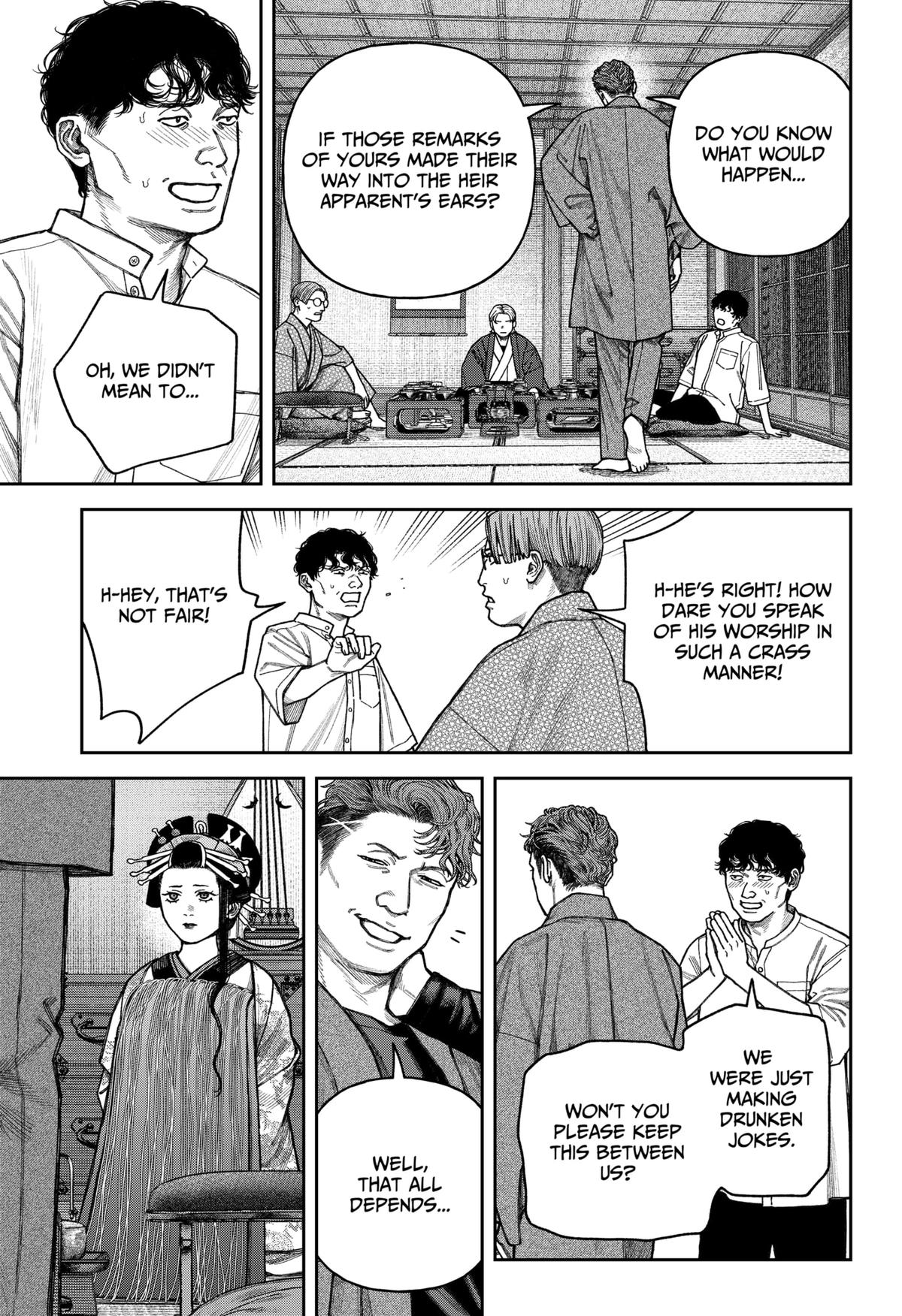 Tenbou Daikaku Chap 13 - Next Chap 14
