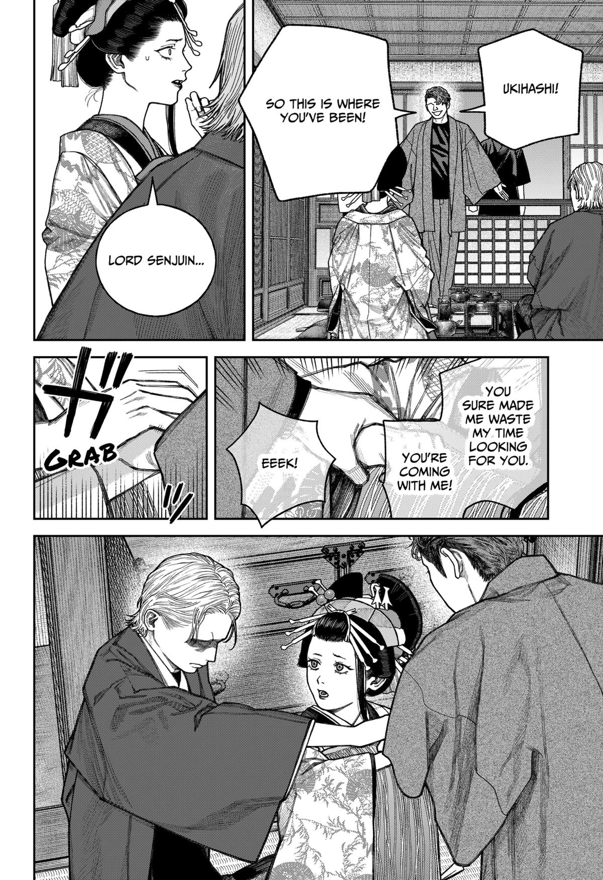 Tenbou Daikaku Chap 13 - Next Chap 14