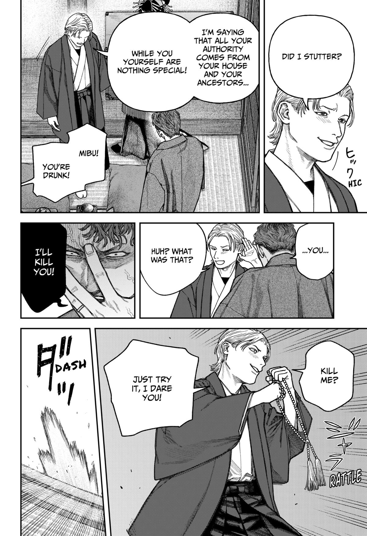 Tenbou Daikaku Chap 13 - Next Chap 14